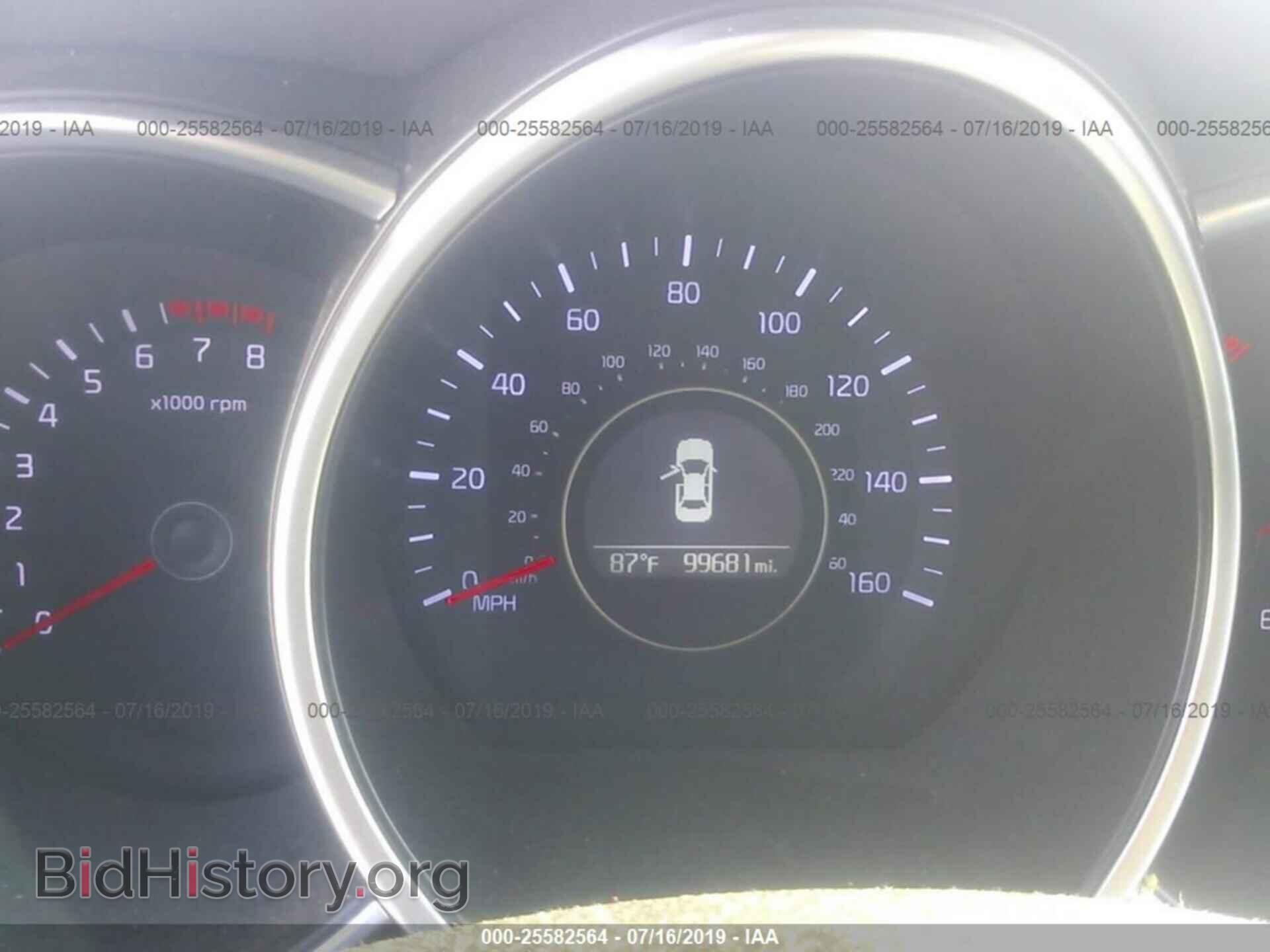 2015 KIA OPTIMA - VIN: KNAGM4A71F5585380 - Фото 7