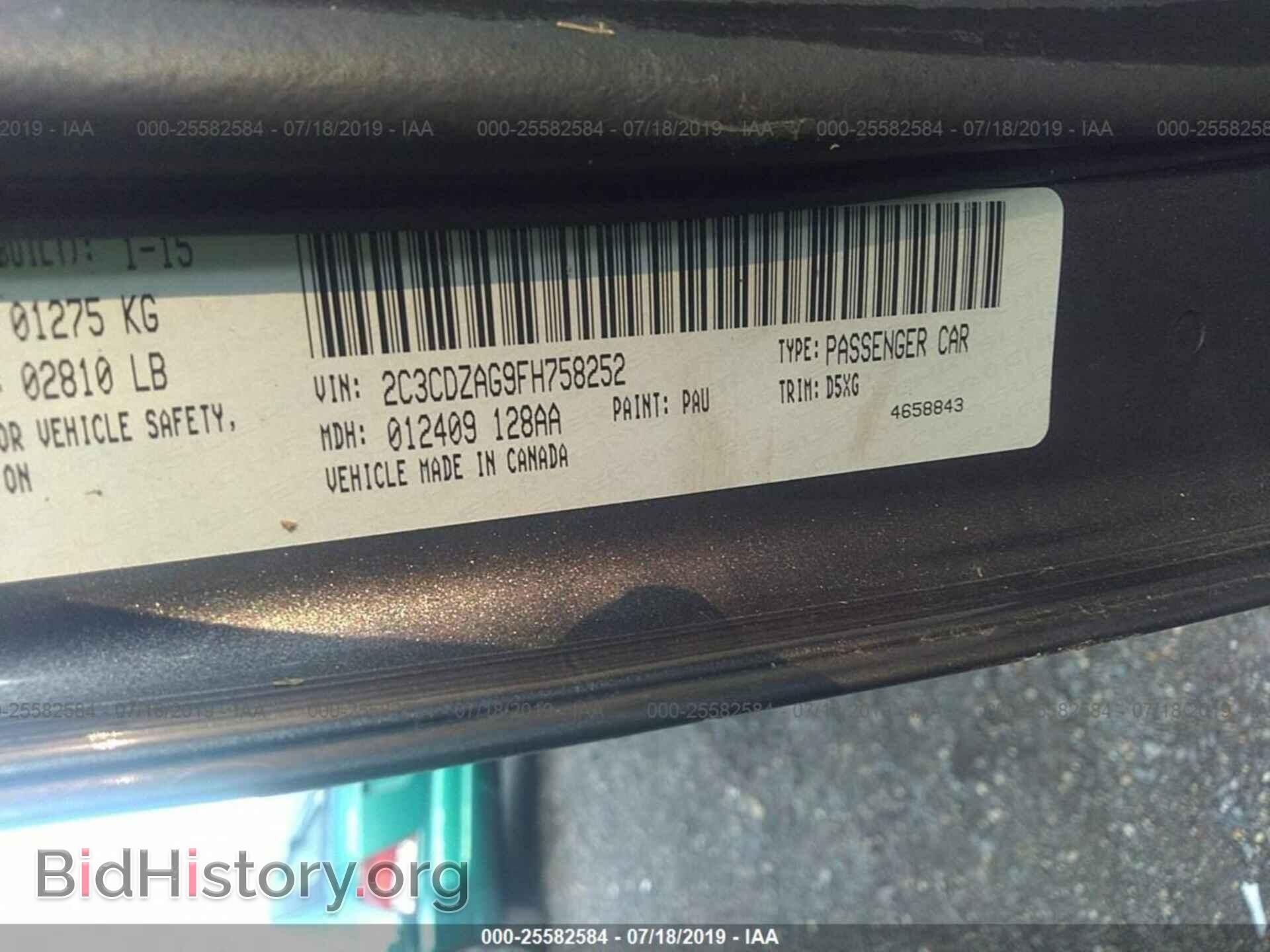 2015 DODGE CHALLENGER - VIN: 2C3CDZAG9FH758252 - Photo 9