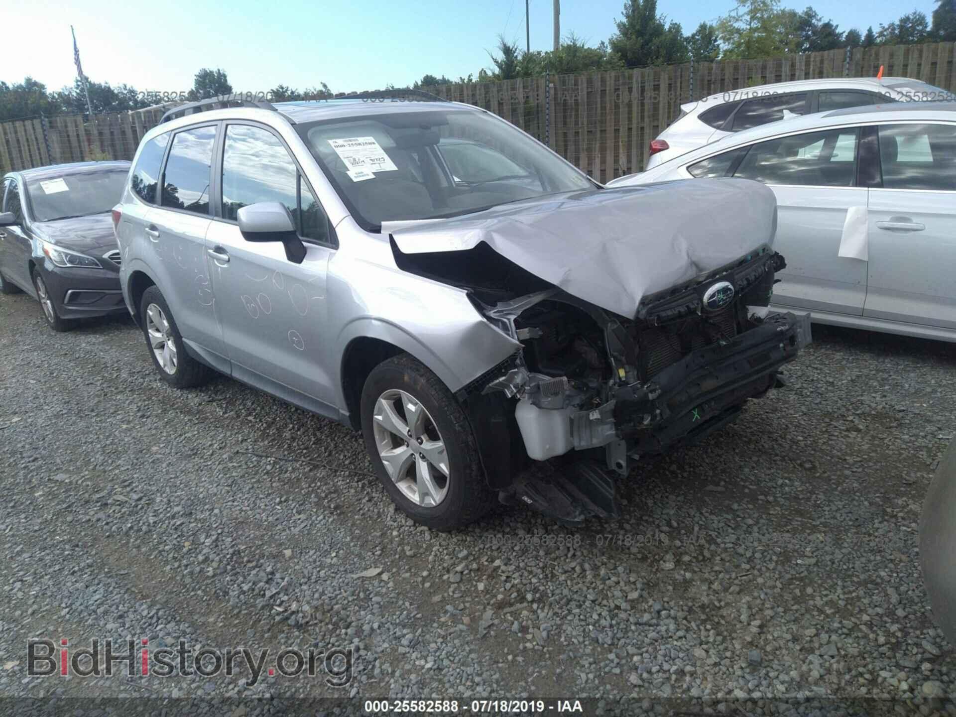 Photo JF2SJAEC1EH443637 - SUBARU FORESTER 2014