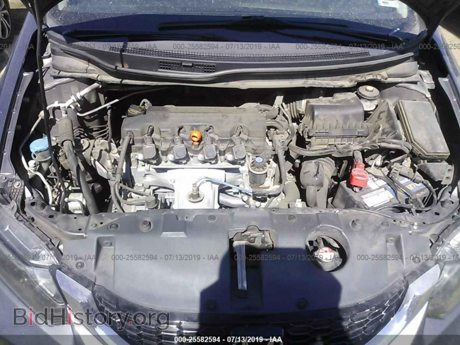 2014 HONDA CIVIC - VIN: 19XFB2F88EE004082 - Фото 10