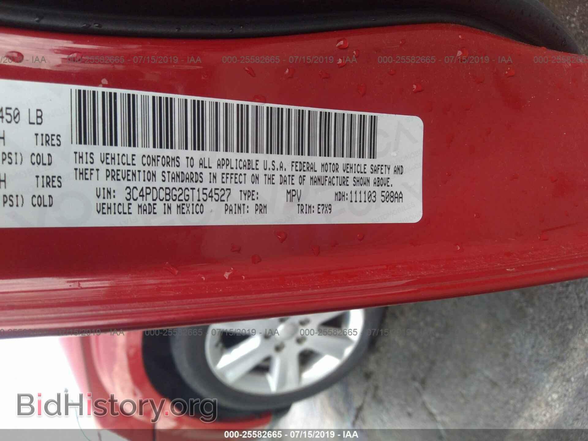 2016 DODGE JOURNEY - VIN: 3C4PDCBG2GT154527 - Фото 9
