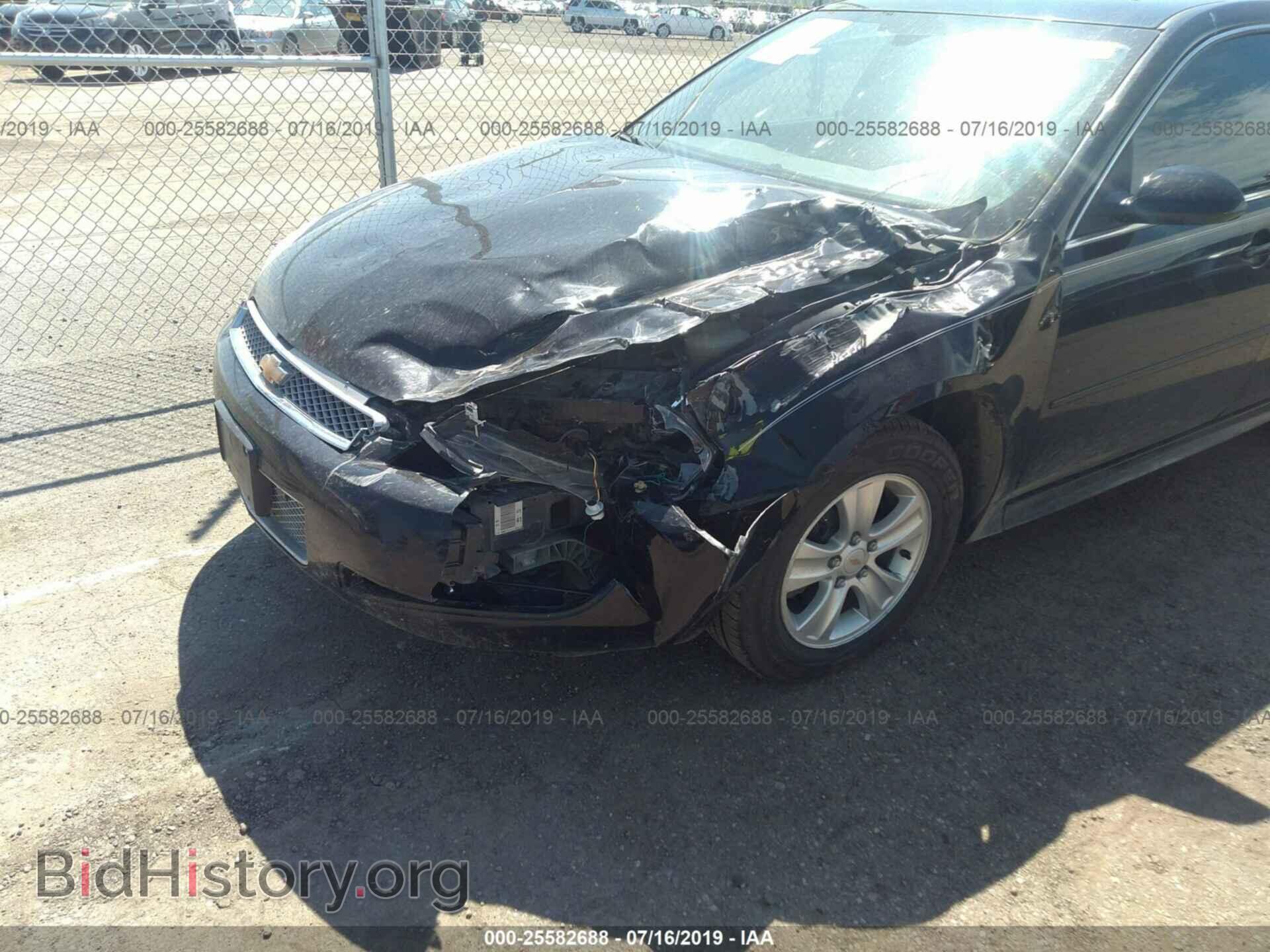 2013 CHEVROLET IMPALA - VIN: 2G1WF5E37D1250363 - Фото 6