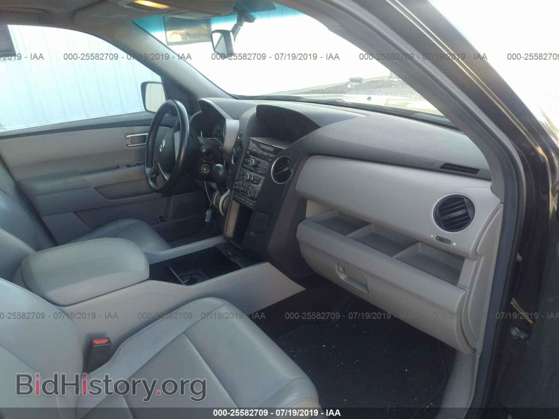 2012 HONDA PILOT - VIN: 5FNYF4H52CB042149 - Фото 5
