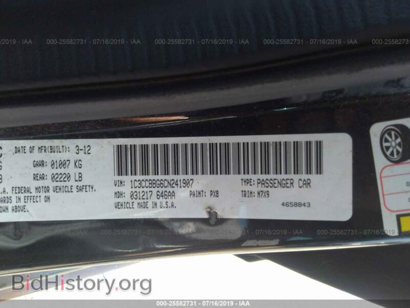 2012 Chrysler 200 (VIN 1C3CCBBG6CN241907) — photo 9 of 10