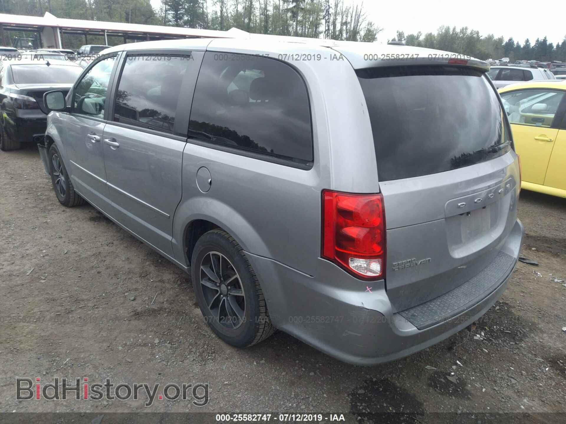 2016 DODGE GRAND CARAVAN - VIN: 2C4RDGCG7GR314306 - Фото 3