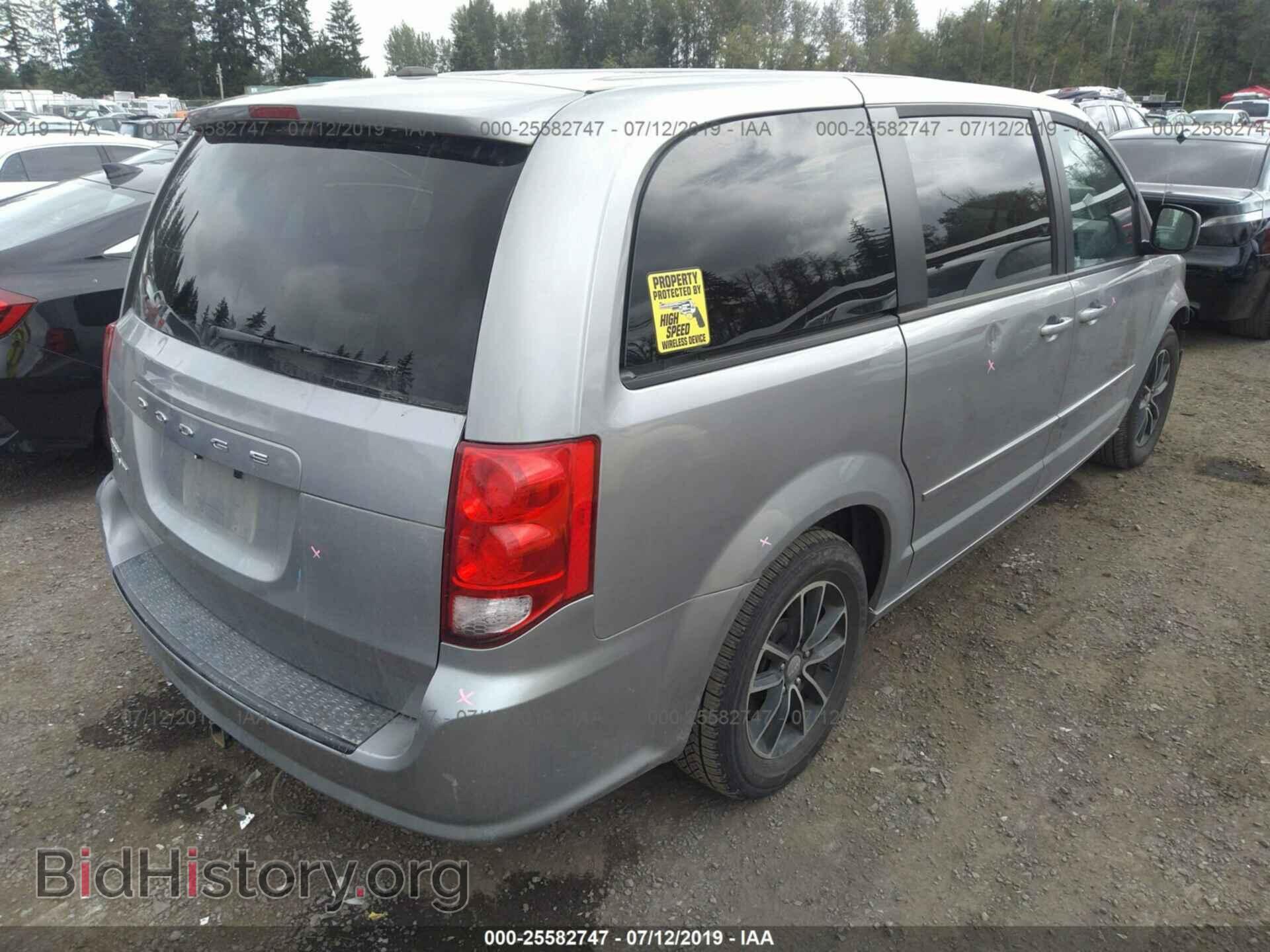 2016 DODGE GRAND CARAVAN - VIN: 2C4RDGCG7GR314306 - Фото 4