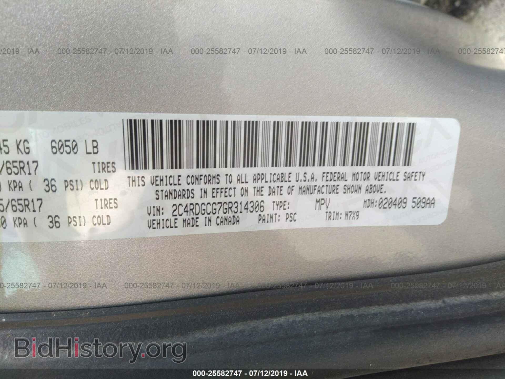 2016 DODGE GRAND CARAVAN - VIN: 2C4RDGCG7GR314306 - Фото 9