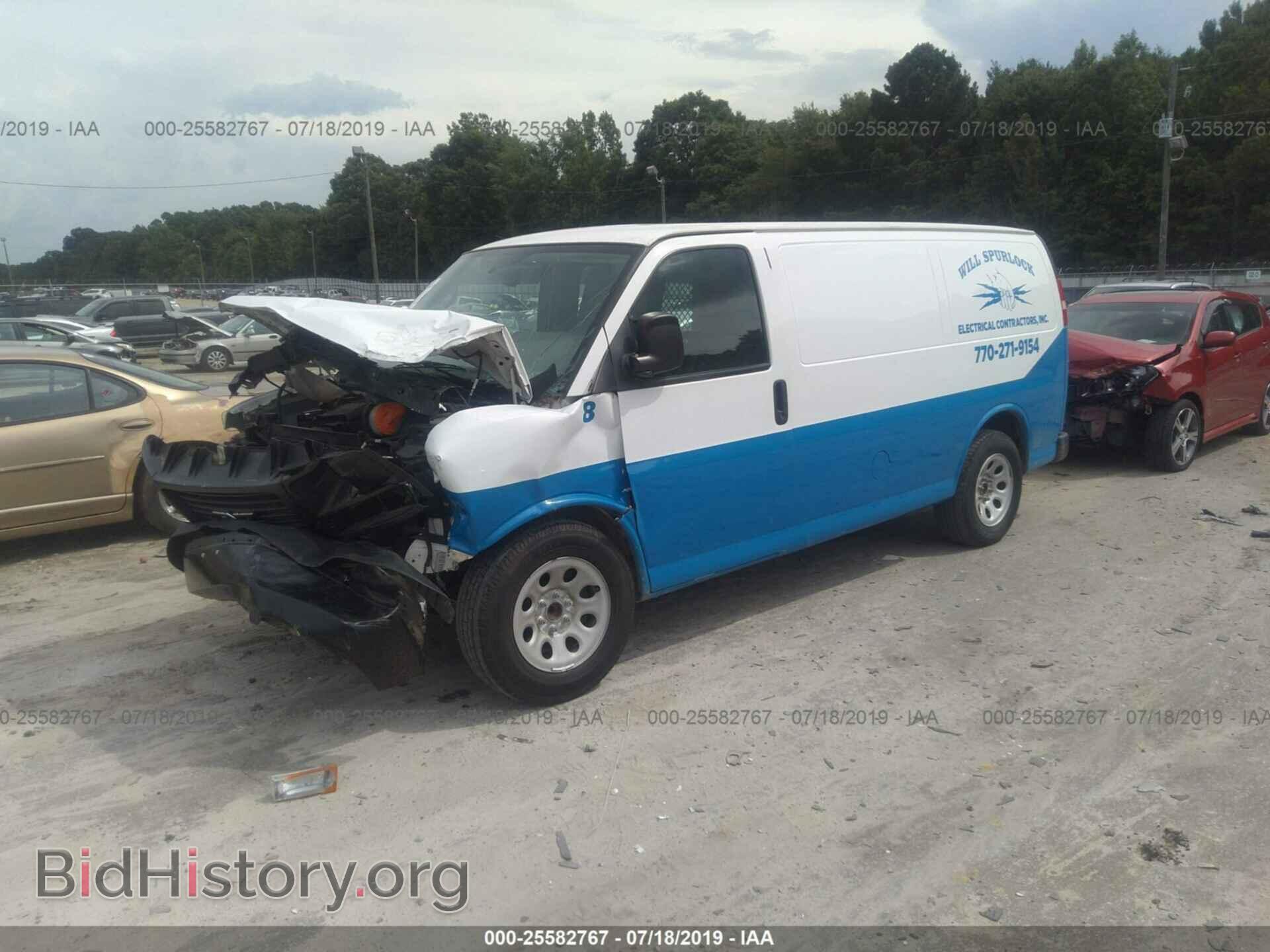2014 GMC SAVANA - VIN: 1GTS7AFX9E1150835 - Фото 2