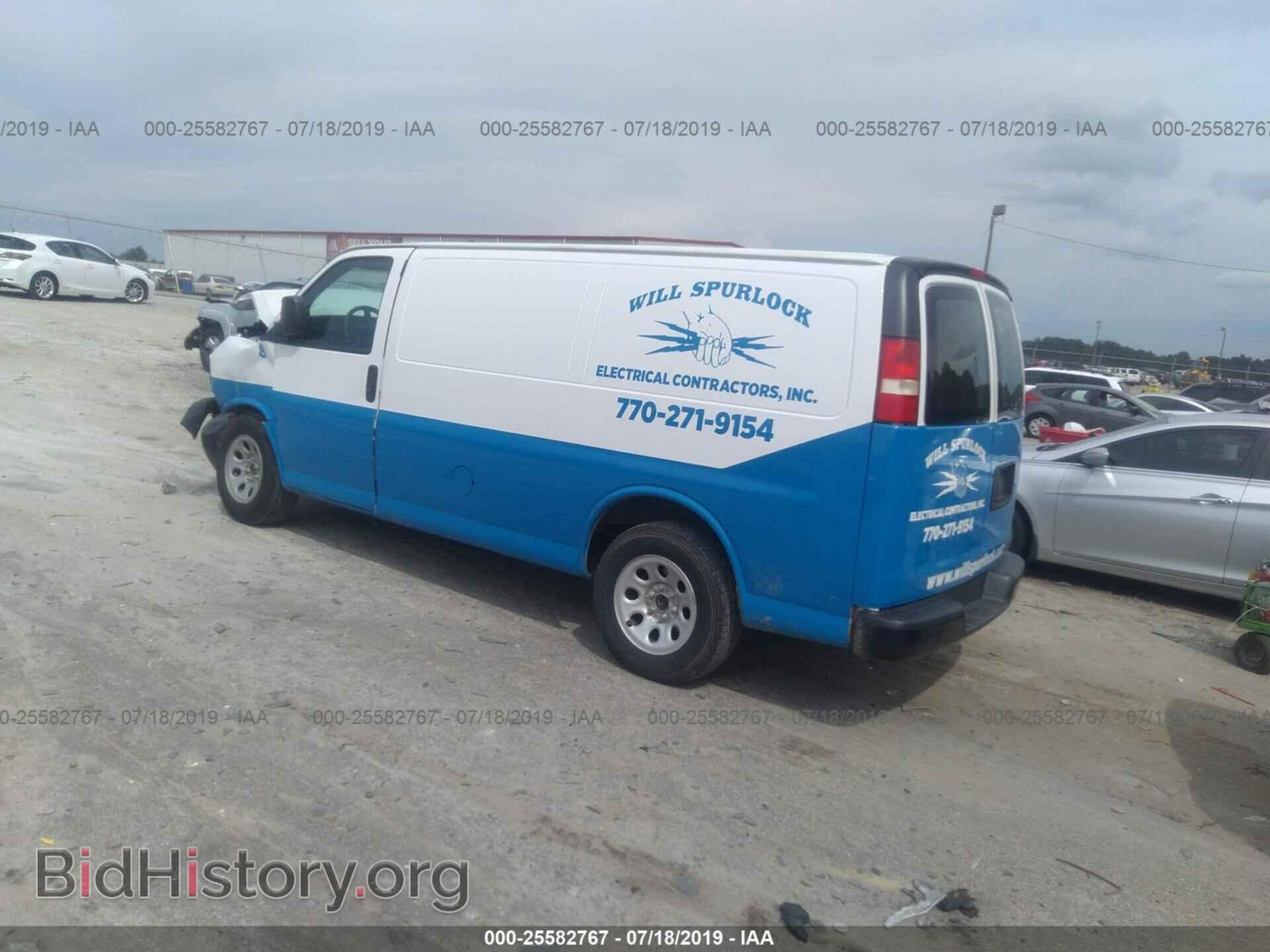 2014 GMC SAVANA - VIN: 1GTS7AFX9E1150835 - Фото 3