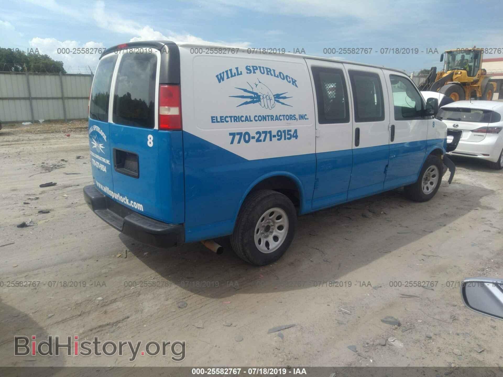 2014 GMC SAVANA - VIN: 1GTS7AFX9E1150835 - Фото 4
