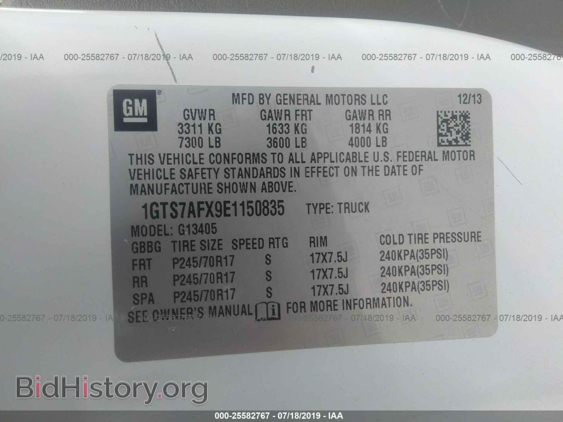 2014 GMC SAVANA - VIN: 1GTS7AFX9E1150835 - Фото 9