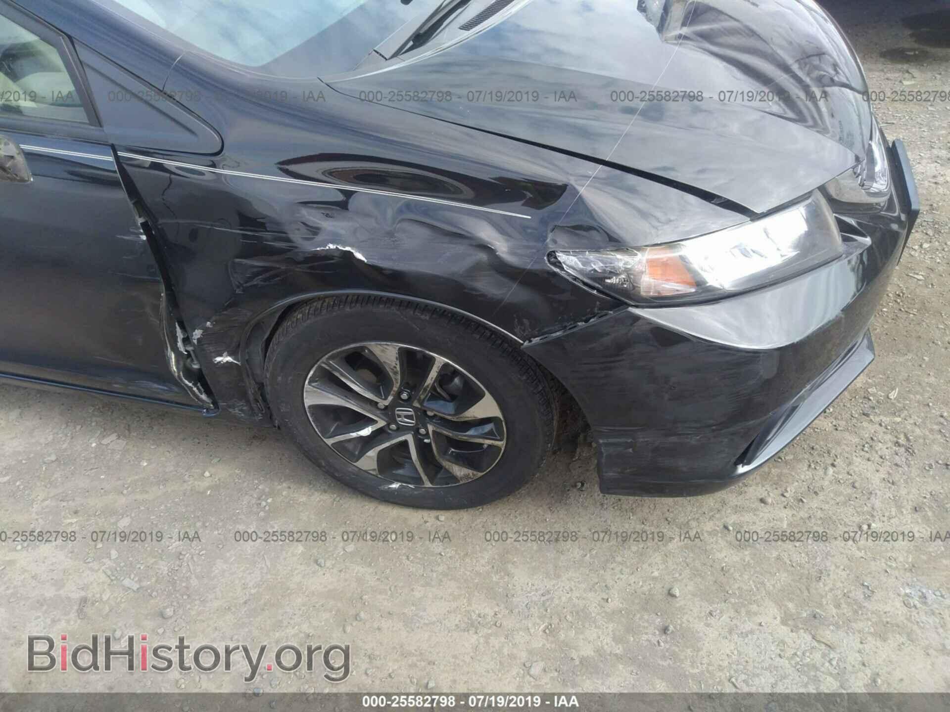 2013 HONDA CIVIC - VIN: 19XFB2F88DE223252 - Photo 6