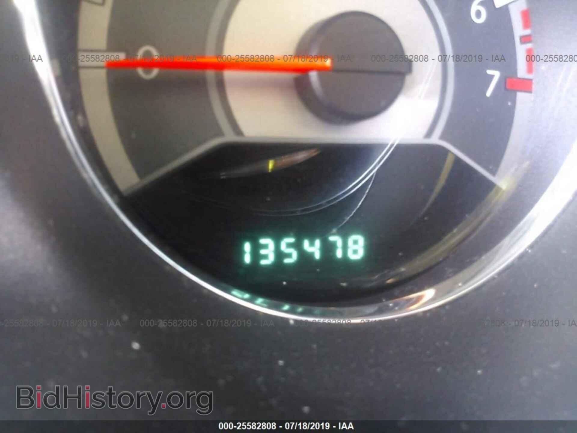 2012 CHRYSLER 200 - VIN: 1C3CCBAB6CN170746 - Photo 7