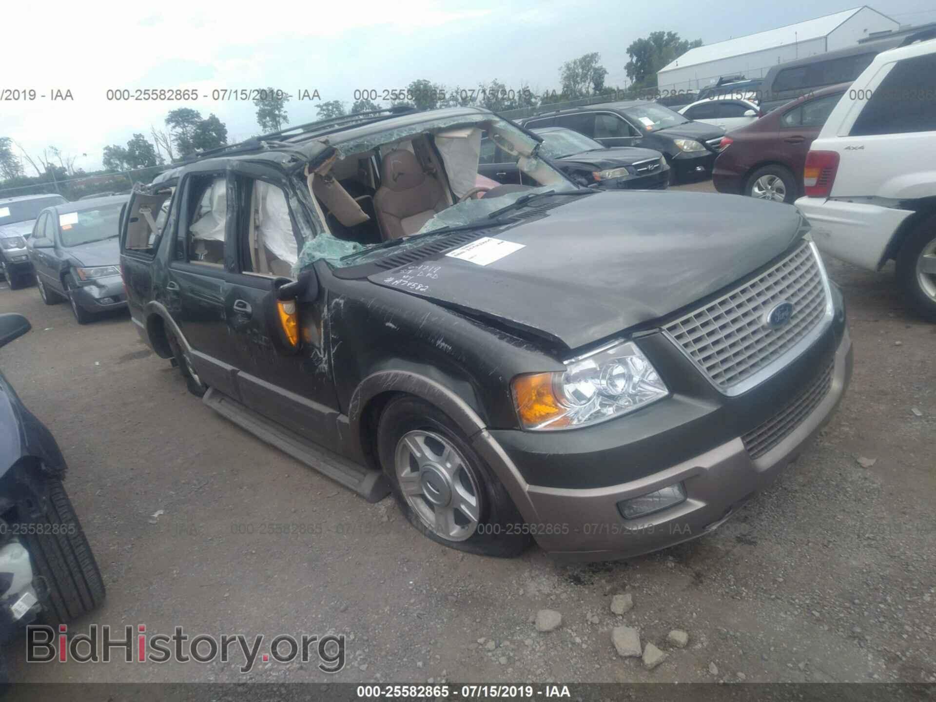 Фотография 1FMFU18L54LA74582 - FORD EXPEDITION 2004