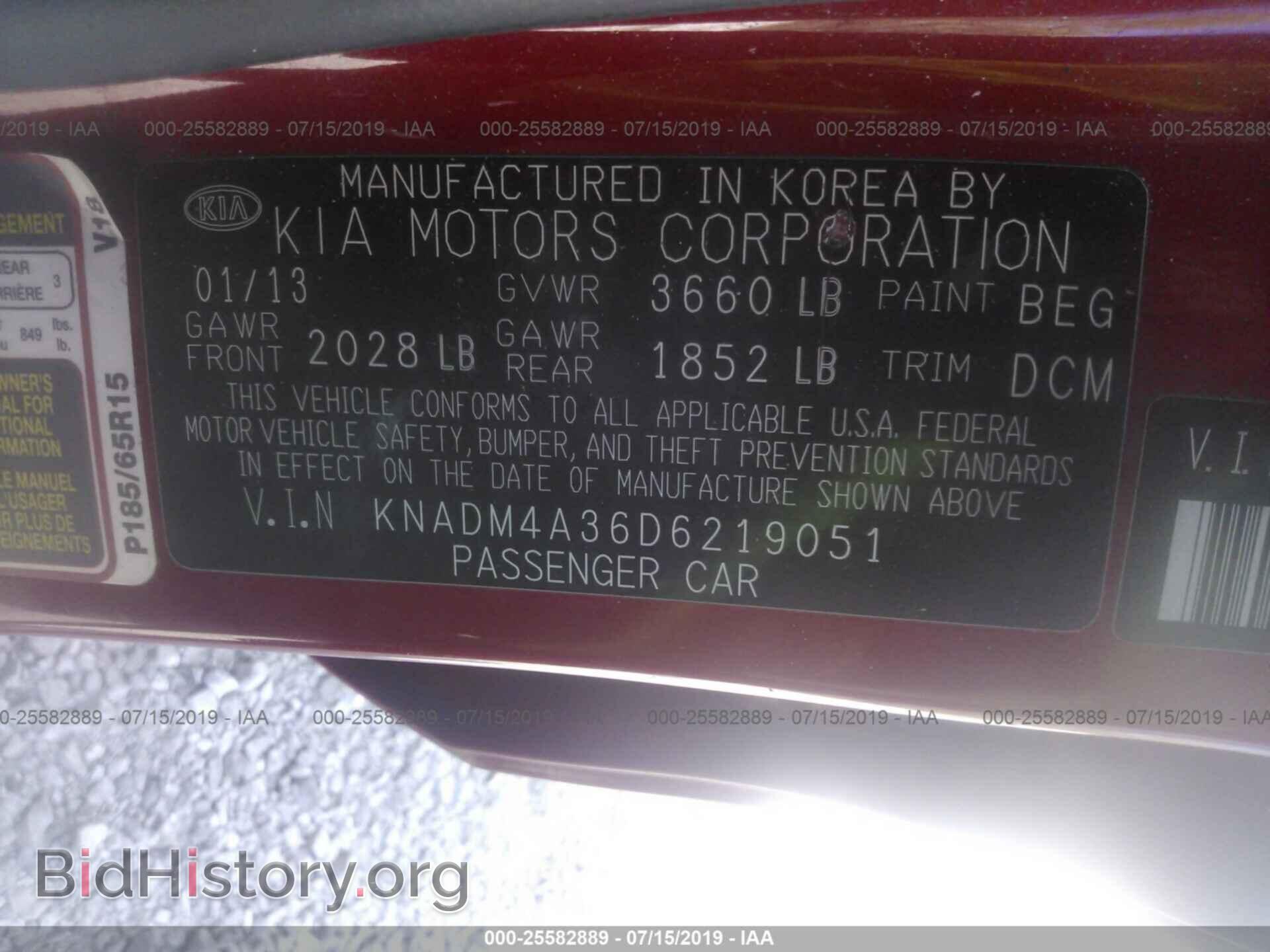 2013 KIA RIO - VIN: KNADM4A36D6219051 - Фото 9