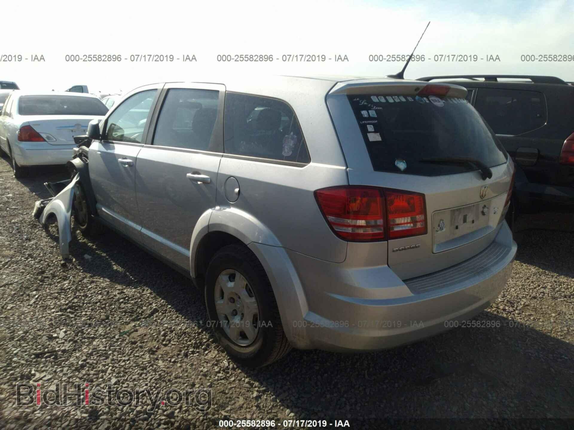 2010 DODGE JOURNEY - VIN: 3D4PG4FB5AT210546 - Фото 3