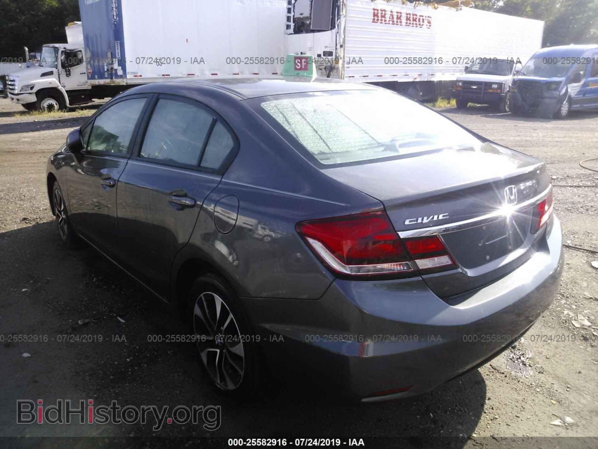 2013 HONDA CIVIC - VIN: 2HGFB2F87DH542292 - Фото 3