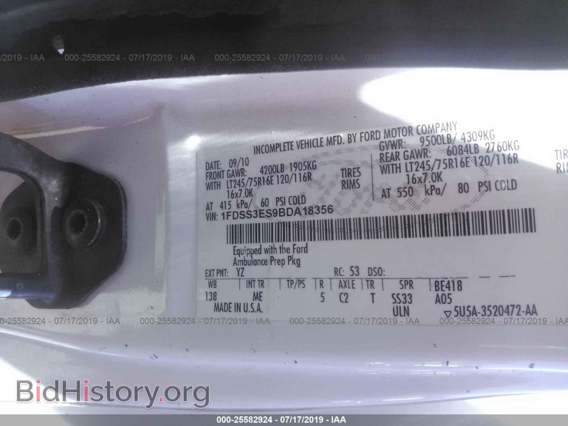 2011 FORD ECONOLINE - VIN: 1FDSS3ES9BDA18356 - Фото 9