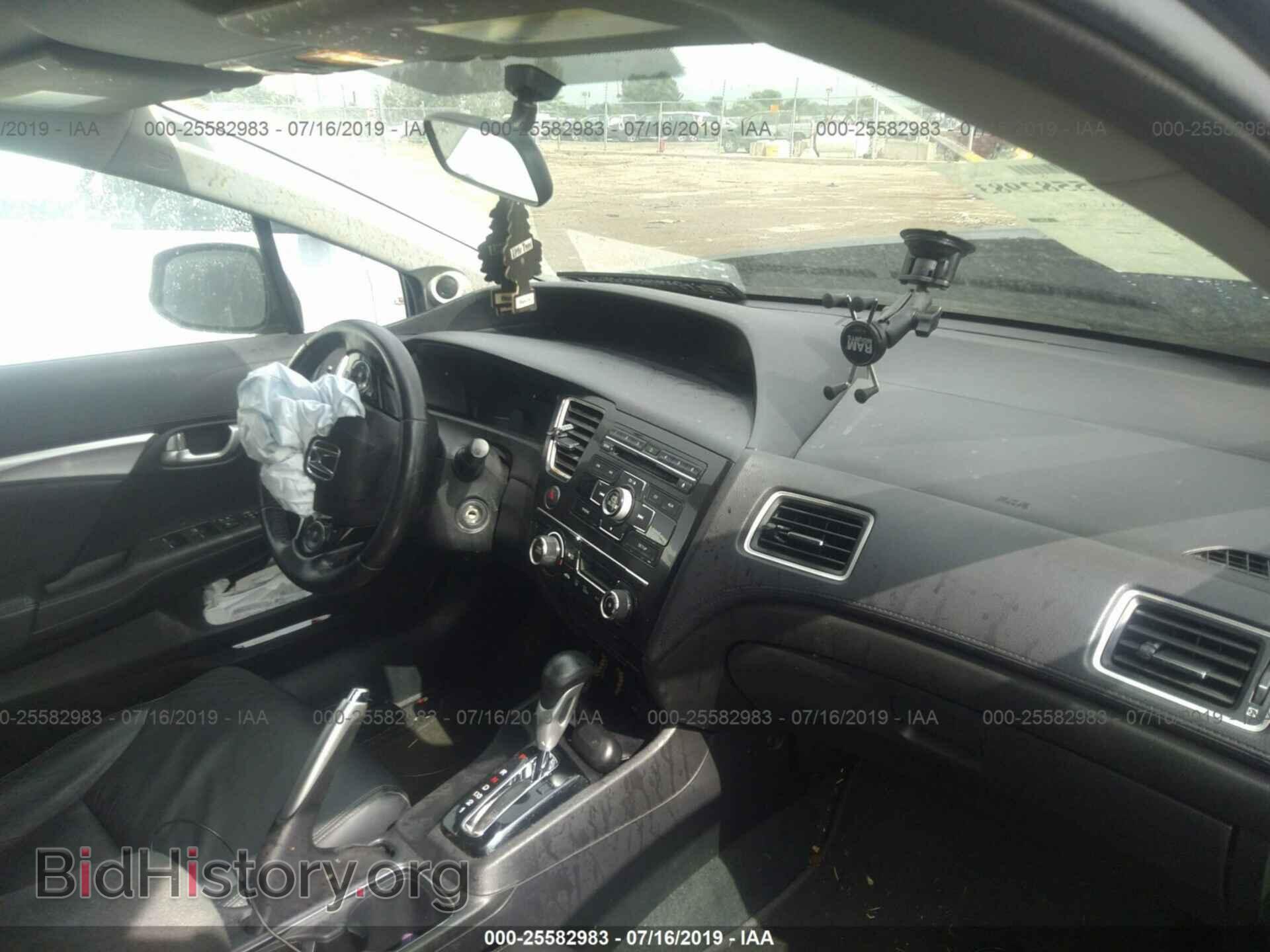 2013 HONDA CIVIC - VIN: 19XFB2F98DE022945 - Фото 5