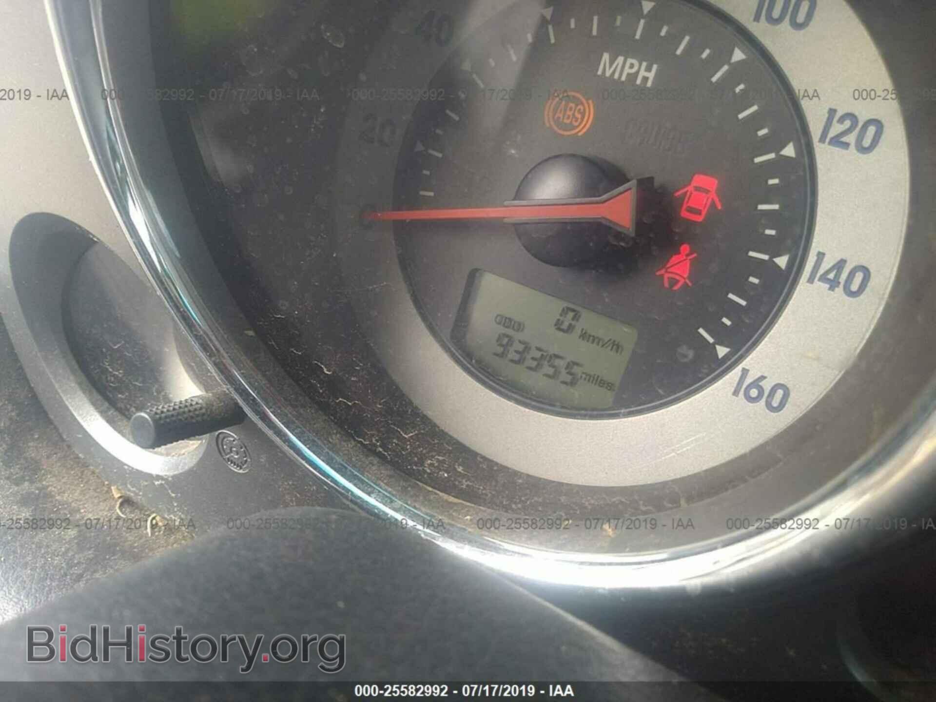 2009 MITSUBISHI ECLIPSE - VIN: 4A3AK24F49E019138 - Фото 7