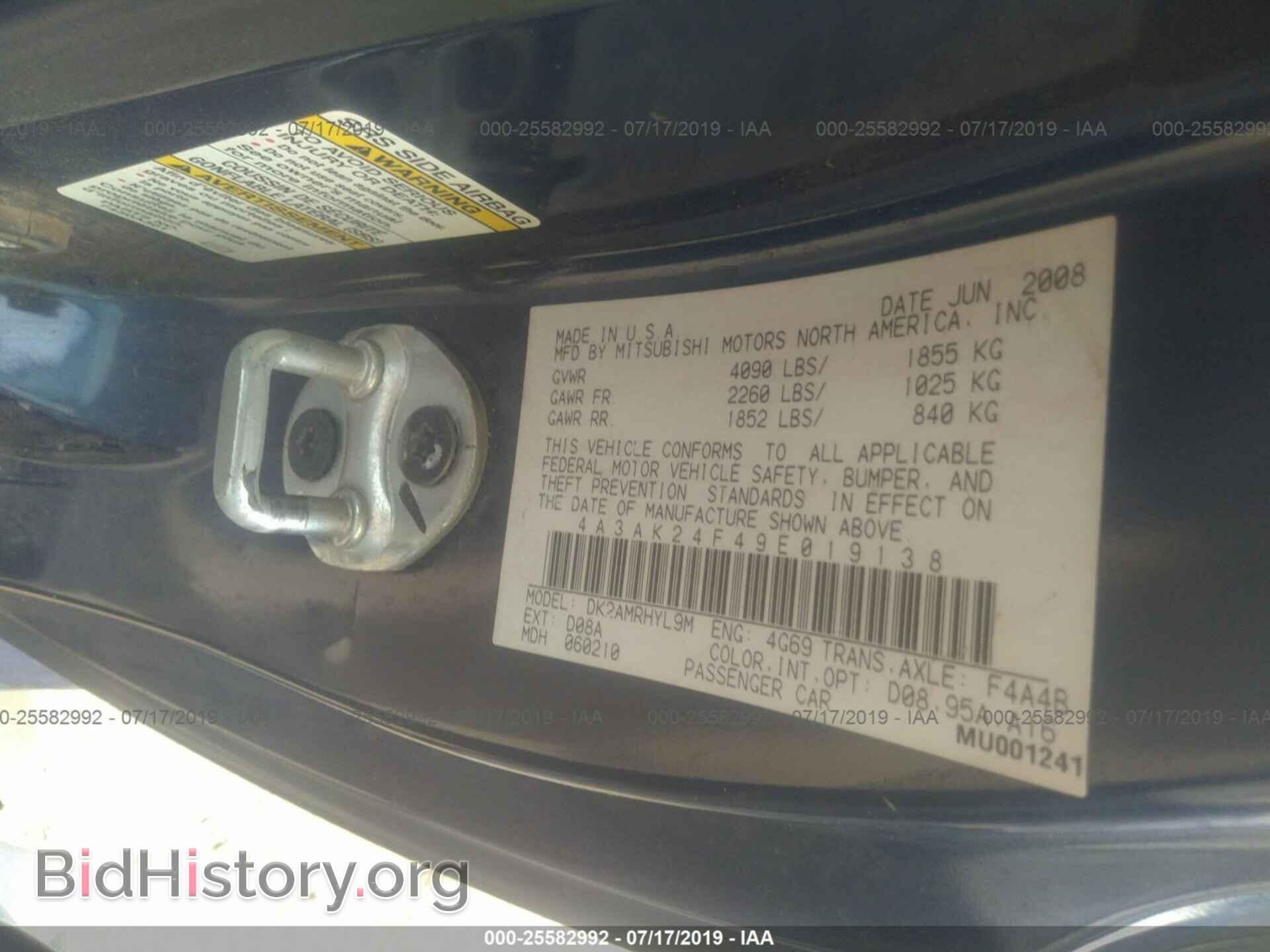 2009 MITSUBISHI ECLIPSE - VIN: 4A3AK24F49E019138 - Фото 9