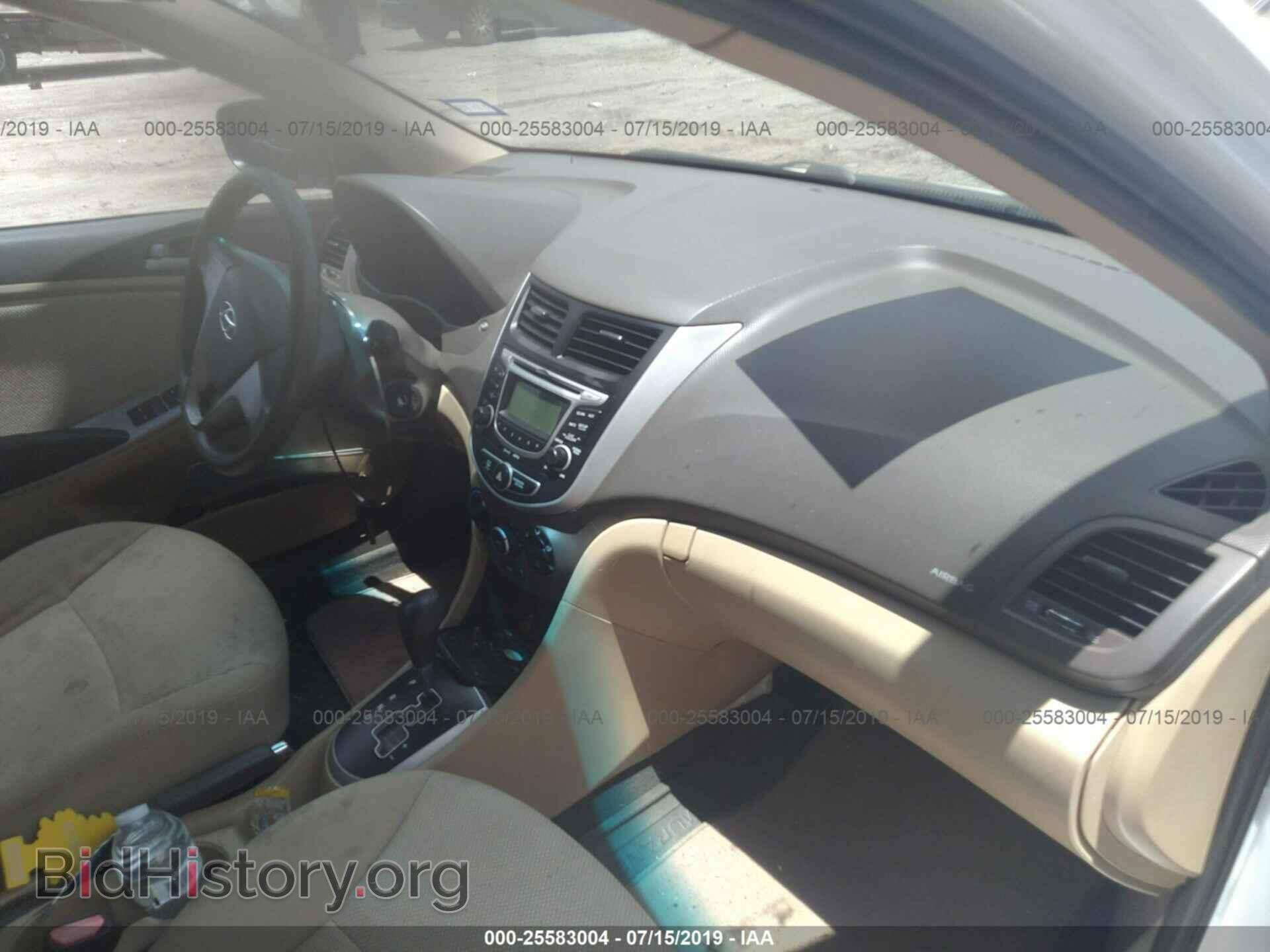 2013 HYUNDAI ACCENT - VIN: KMHCT4AE6DU398119 - Фото 5