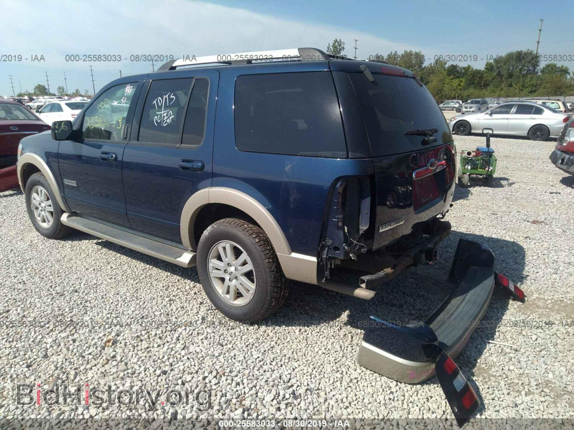 2007 FORD EXPLORER - VIN: 1FMEU74E47UB29799 - Photo 3
