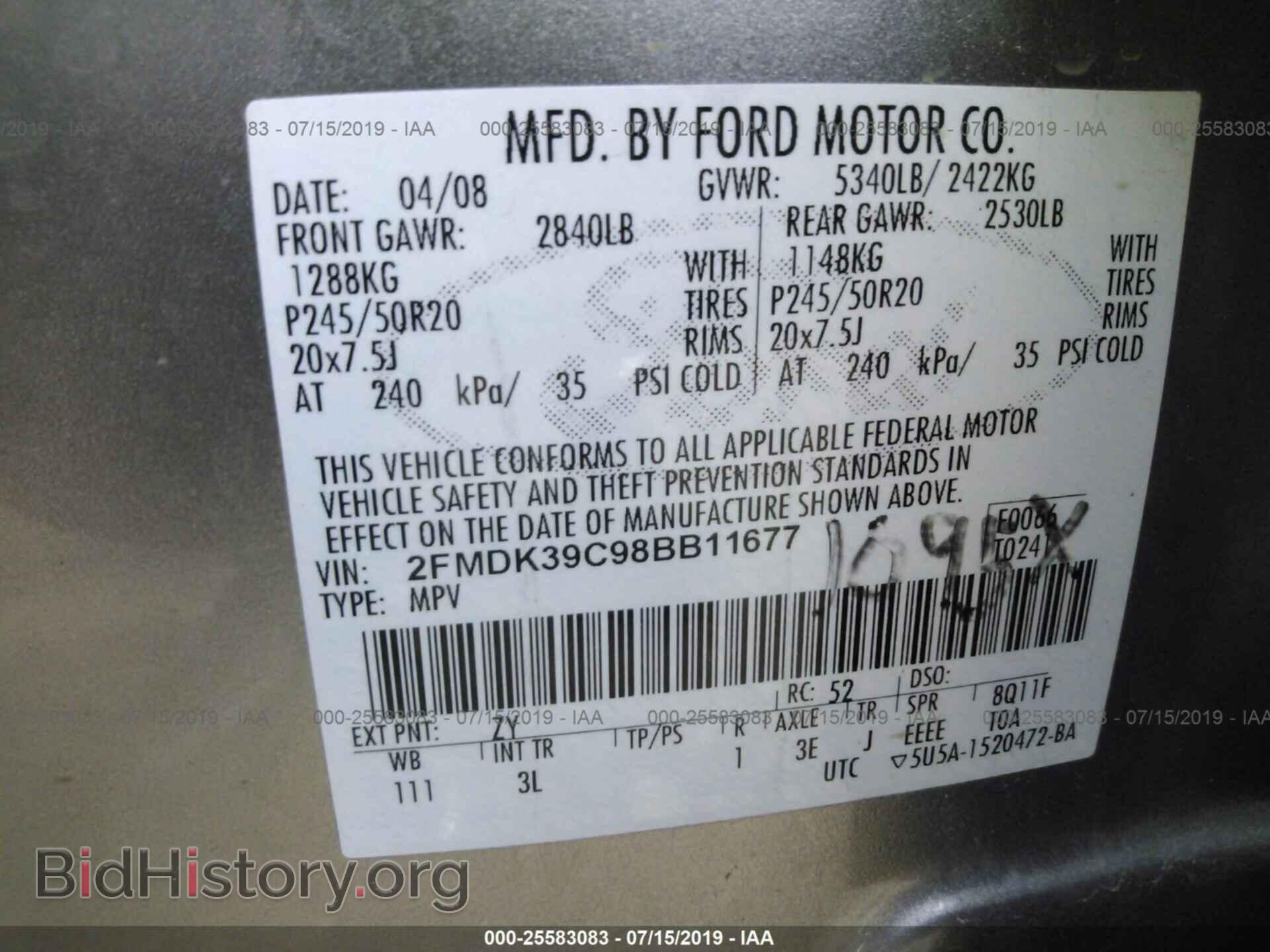 2008 FORD EDGE - VIN: 2FMDK39C98BB11677 - Фото 9