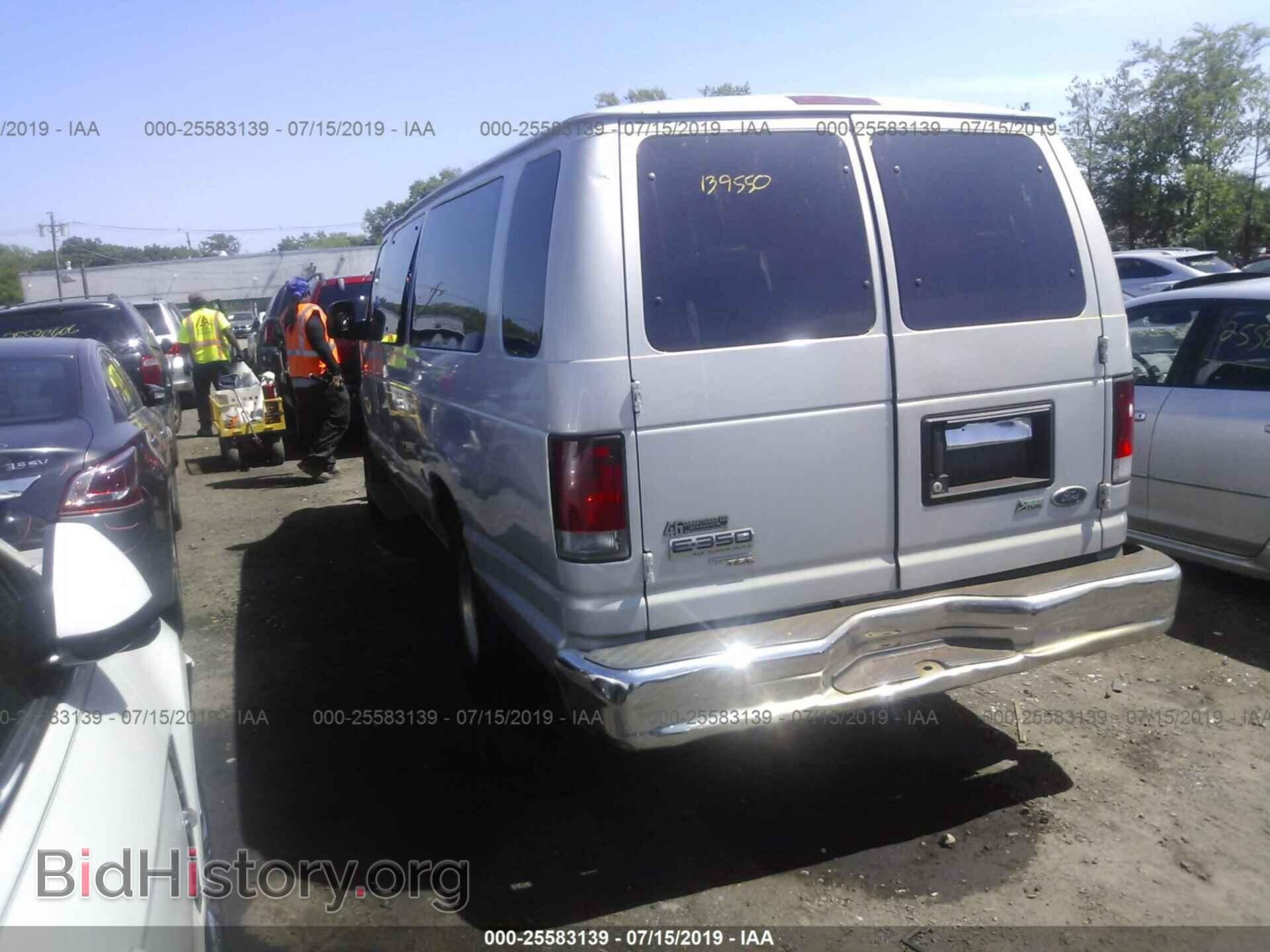 2010 FORD ECONOLINE - VIN: 1FBSS3BL9ADA13694 - Фото 3