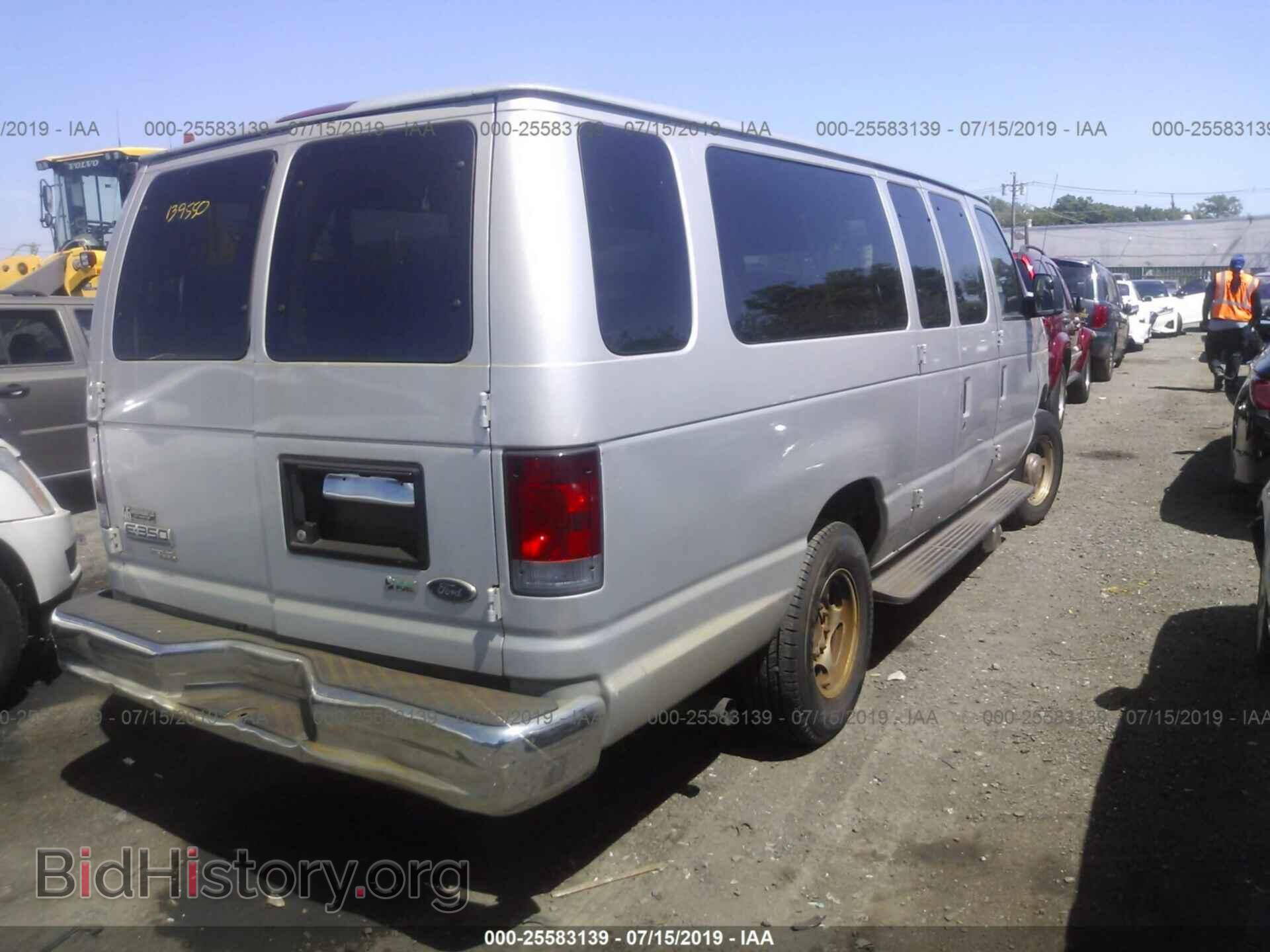 2010 FORD ECONOLINE - VIN: 1FBSS3BL9ADA13694 - Фото 4