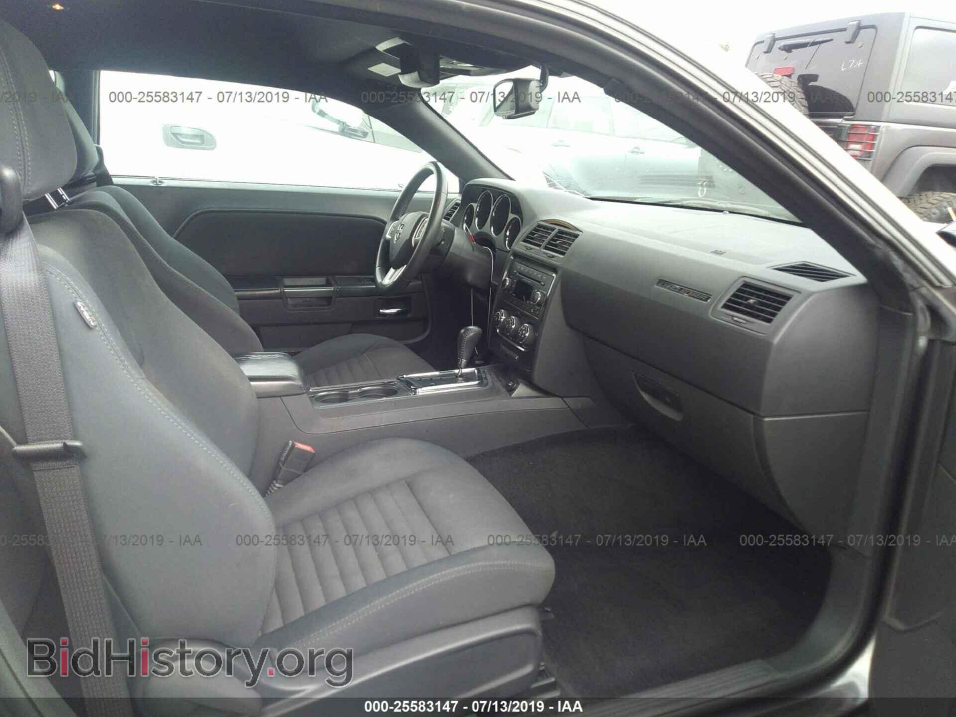 2013 DODGE CHALLENGER - VIN: 2C3CDYAG8DH581930 - Фото 5