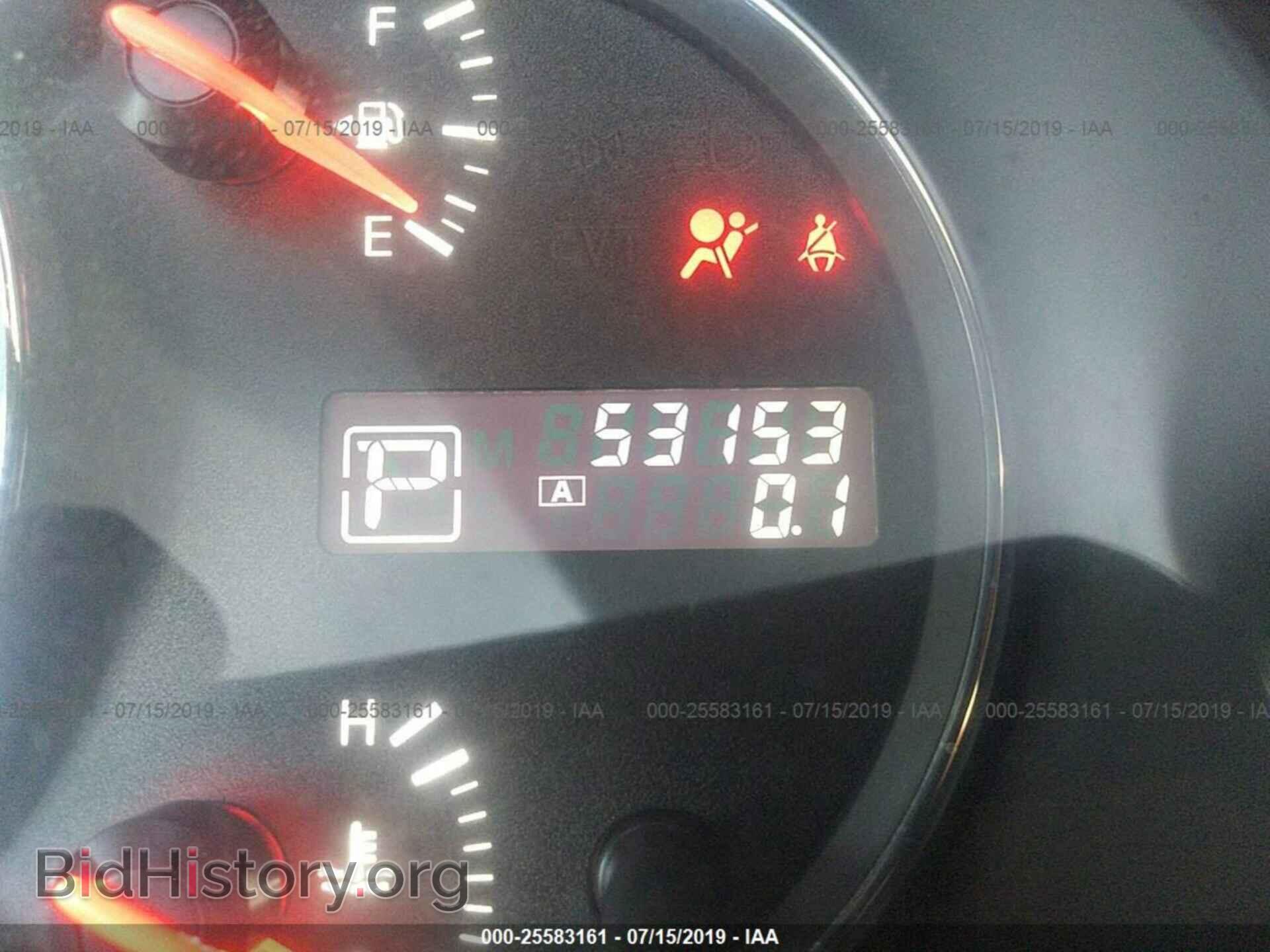 2014 NISSAN MAXIMA - VIN: 1N4AA5APXEC914018 - Photo 7