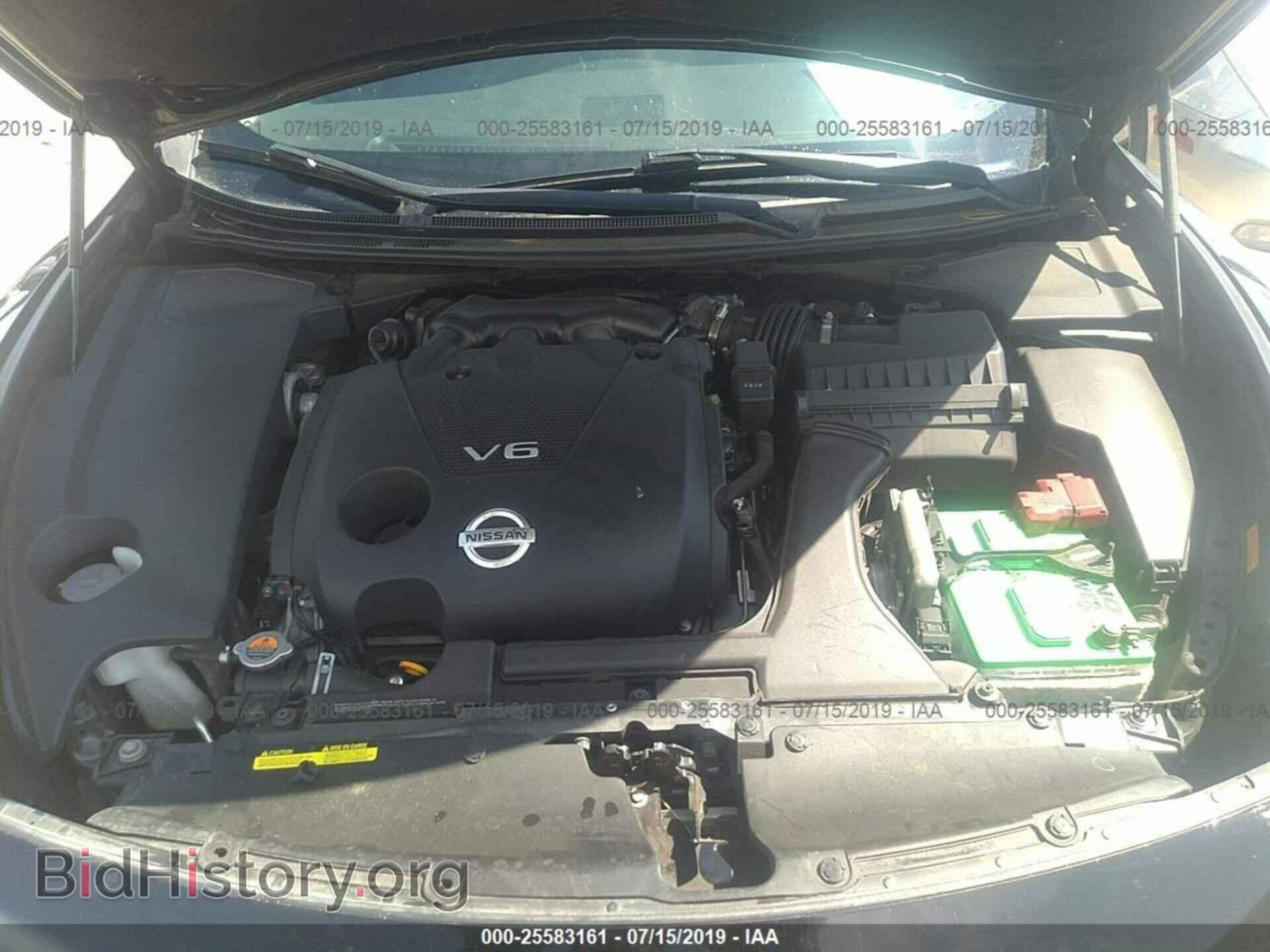 2014 NISSAN MAXIMA - VIN: 1N4AA5APXEC914018 - Photo 10
