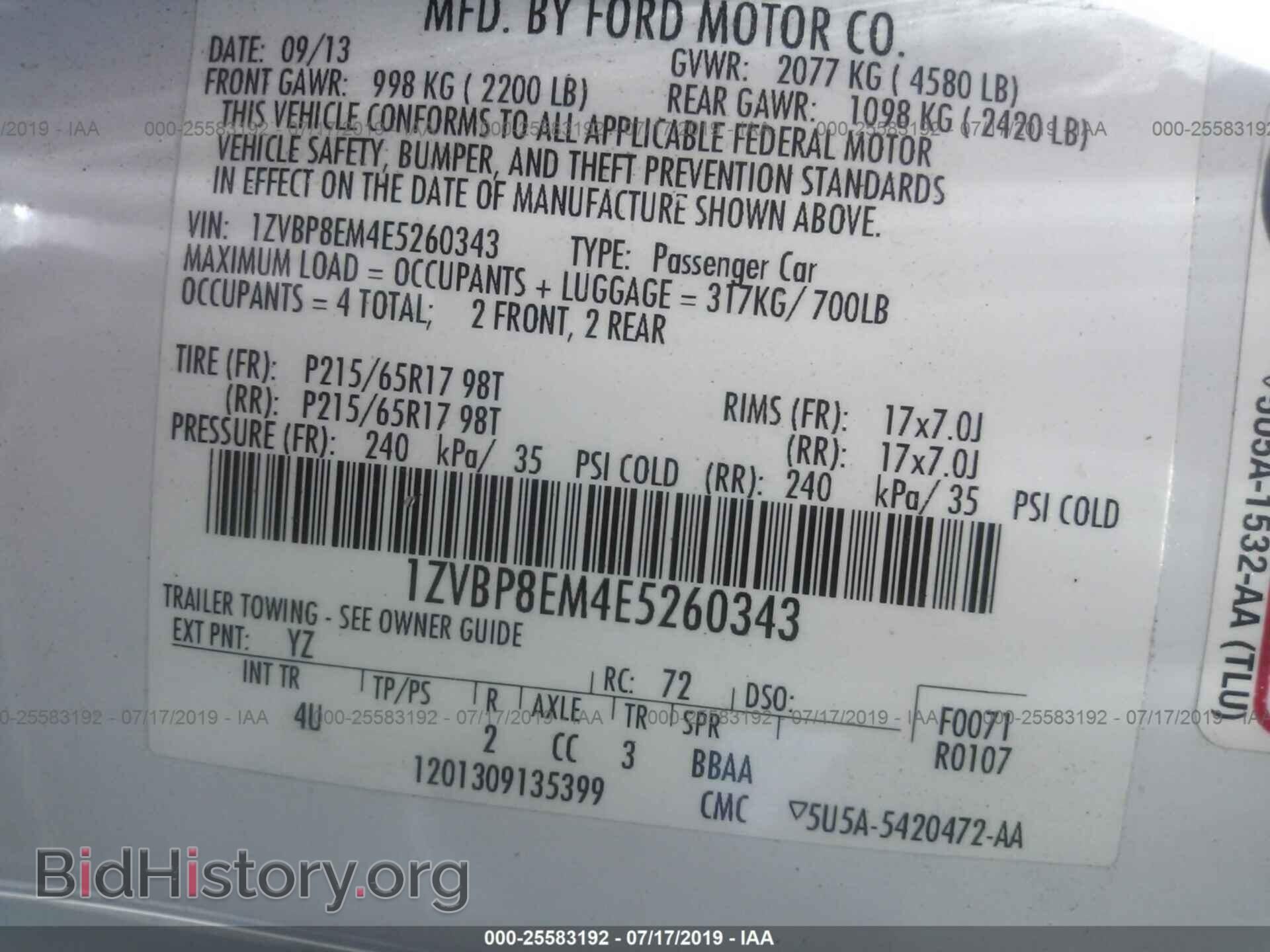 2014 FORD MUSTANG - VIN: 1ZVBP8EM4E5260343 - Фото 9