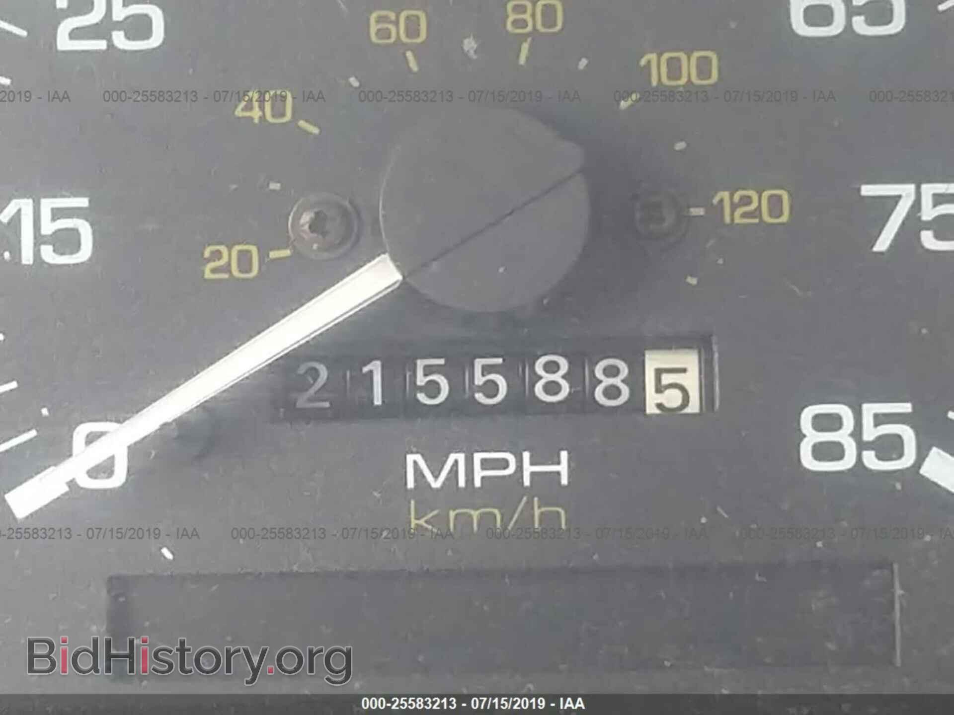 1994 MAZDA B2300 - VIN: 4F4CR12A9RTM76166 - Фото 7