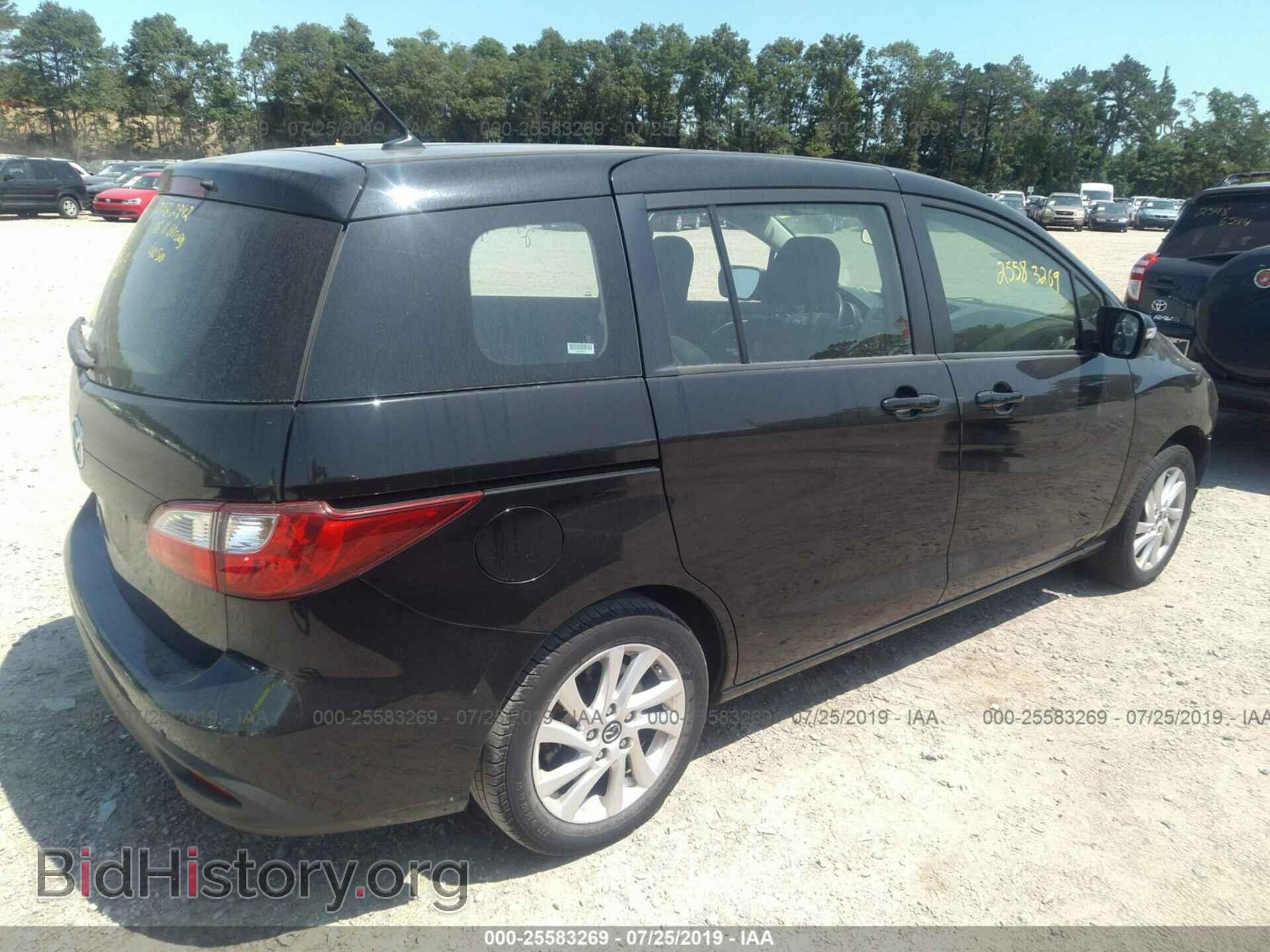 2015 MAZDA 5 - VIN: JM1CW2BL4F0182082 - Фото 4