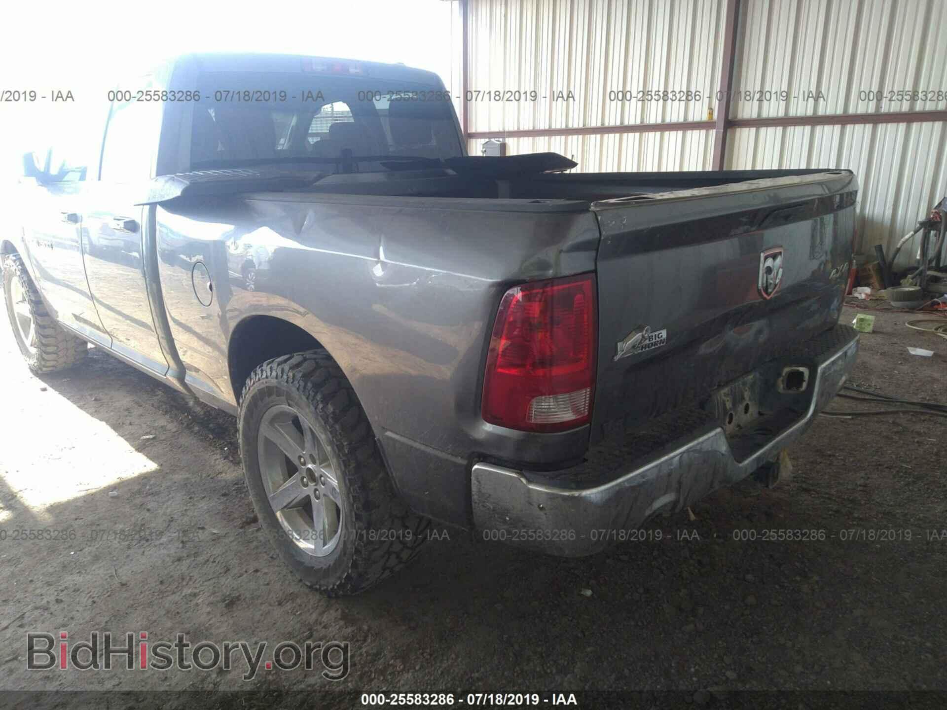 2012 DODGE RAM 1500 - VIN: 1C6RD7GT6CS345554 - Photo 3
