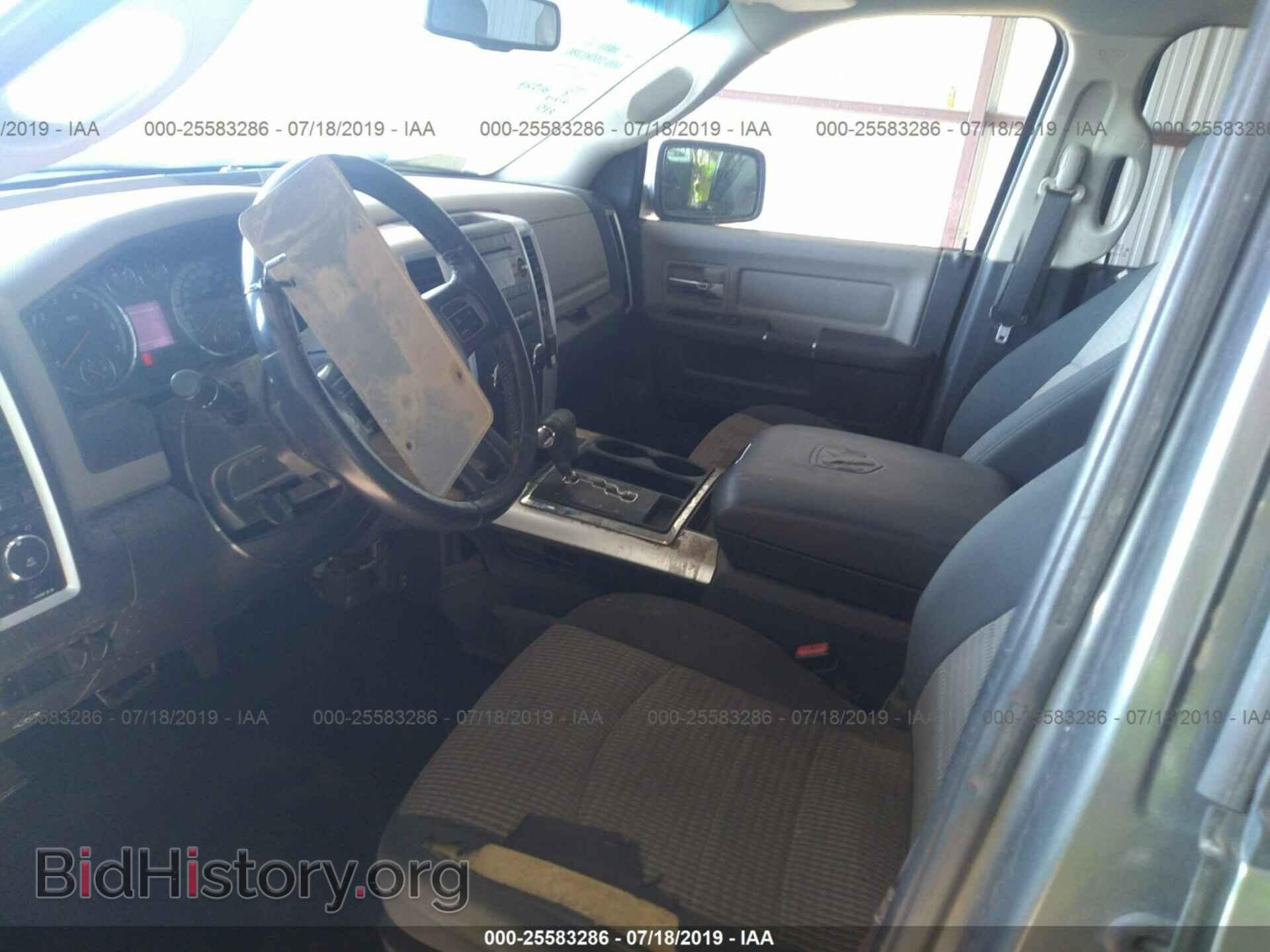 2012 DODGE RAM 1500 - VIN: 1C6RD7GT6CS345554 - Photo 5