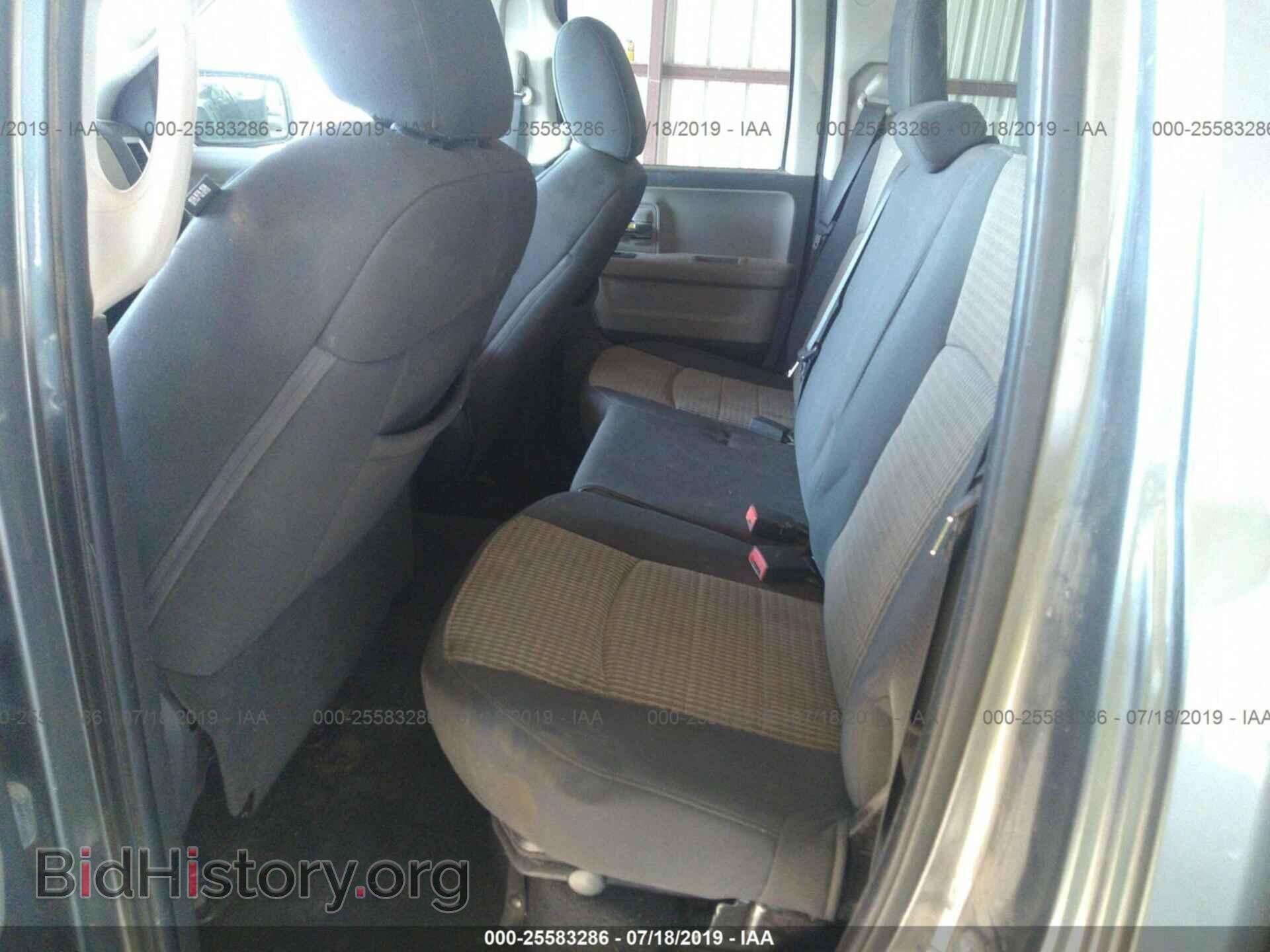 2012 DODGE RAM 1500 - VIN: 1C6RD7GT6CS345554 - Photo 8
