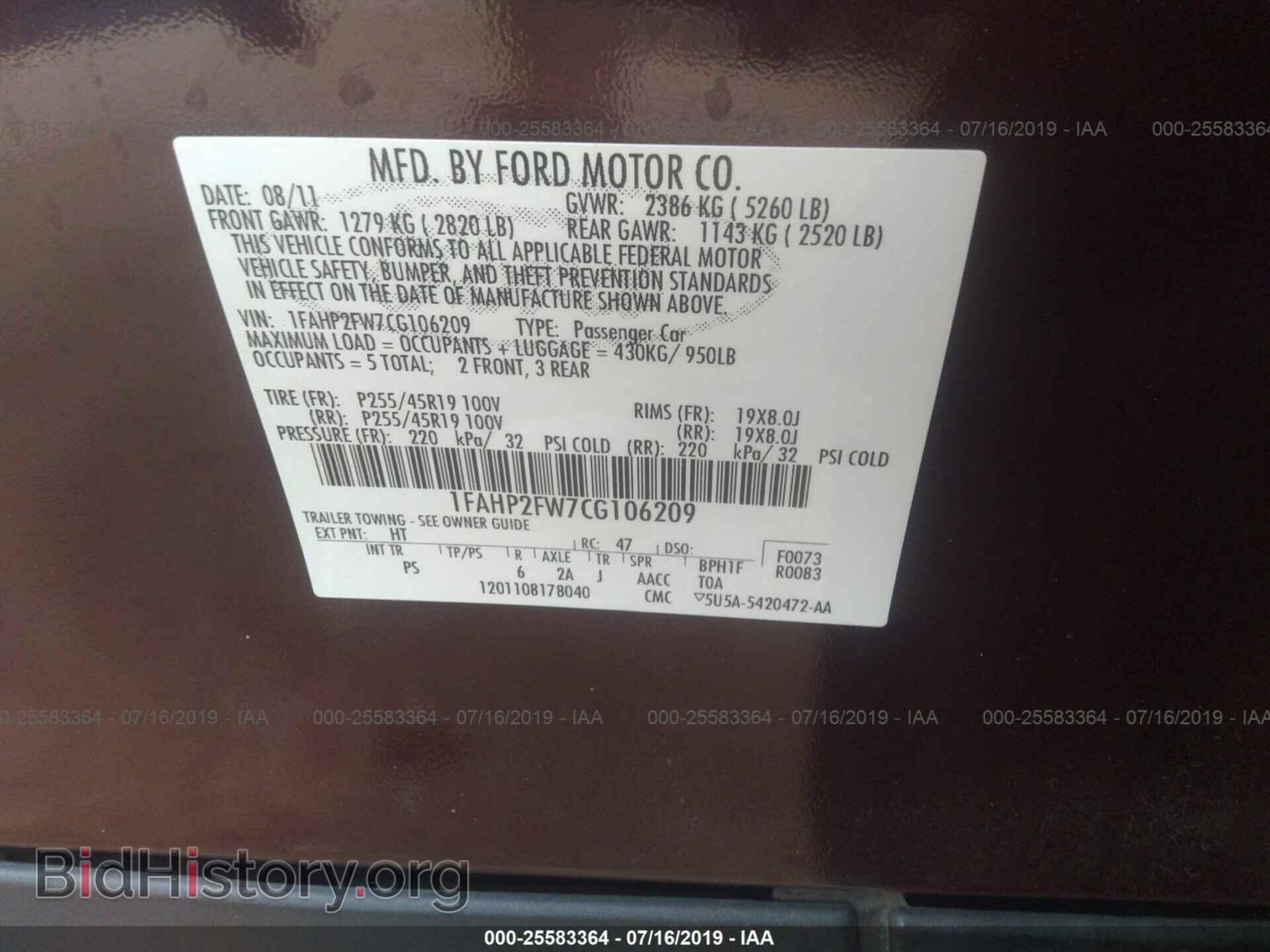 2012 FORD TAURUS - VIN: 1FAHP2FW7CG106209 - Фото 9