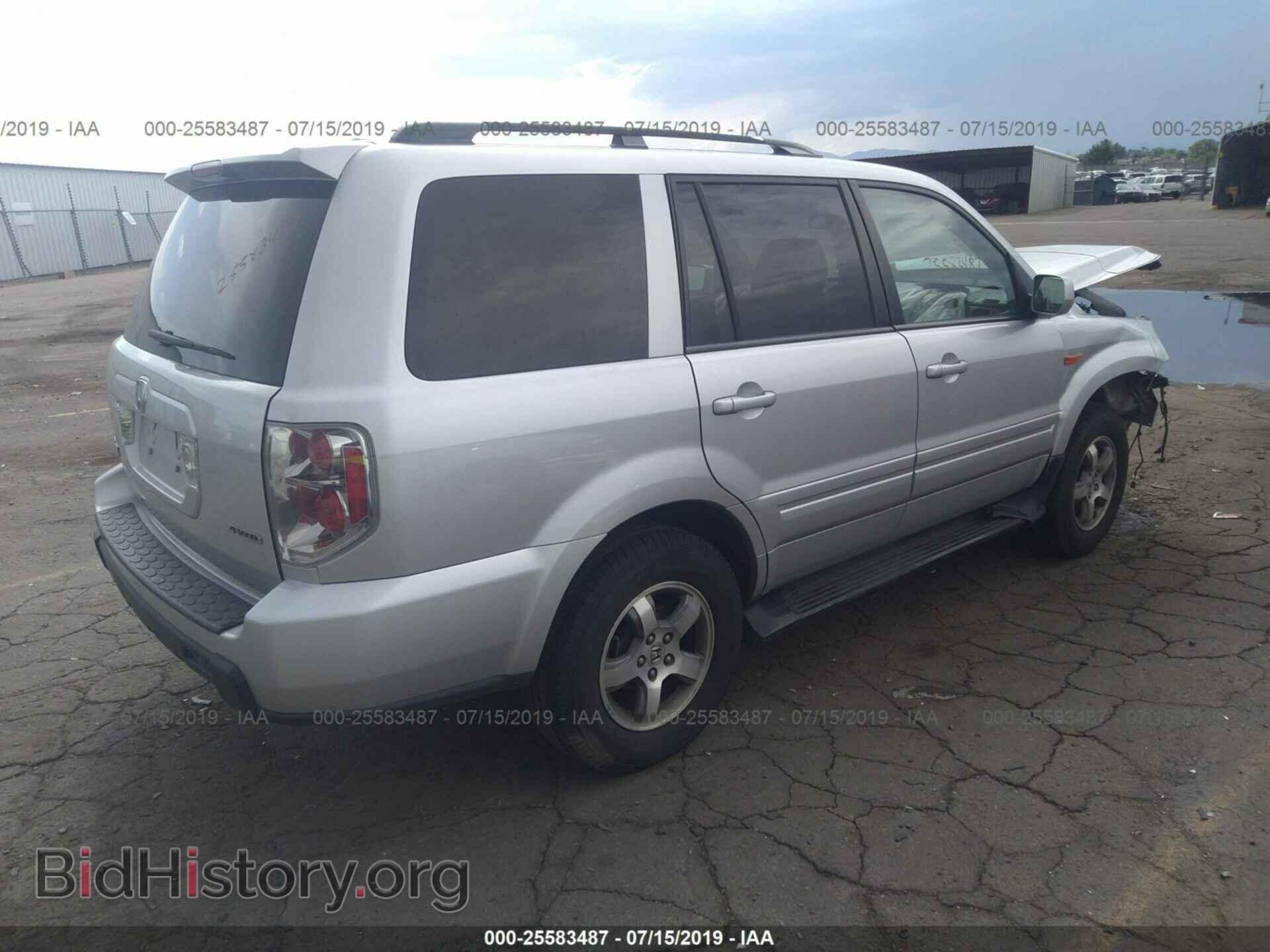 2008 HONDA PILOT - VIN: 5FNYF18558B034472 - Фото 4