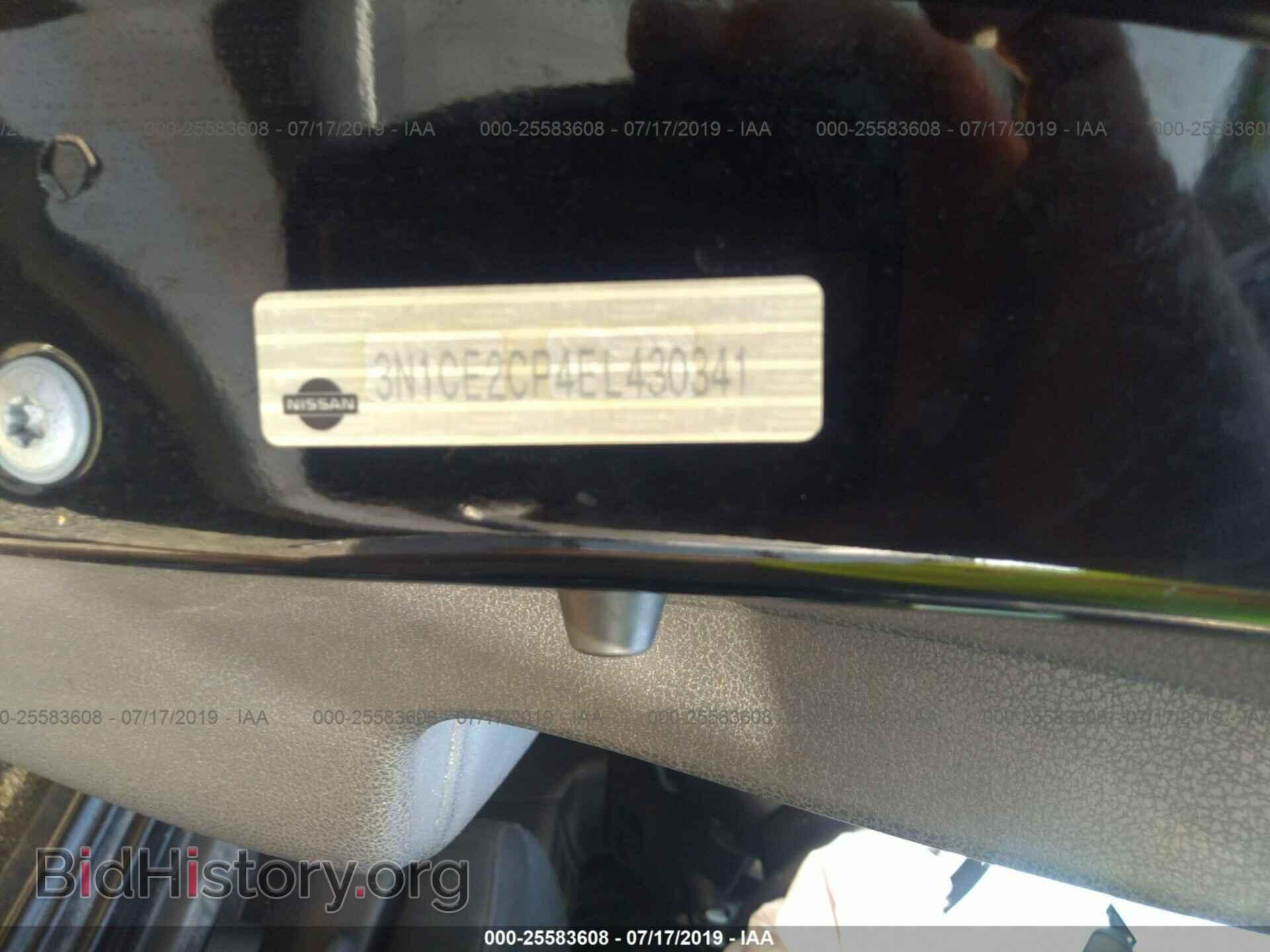 2014 NISSAN VERSA NOTE - VIN: 3N1CE2CP4EL430341 - Фото 9