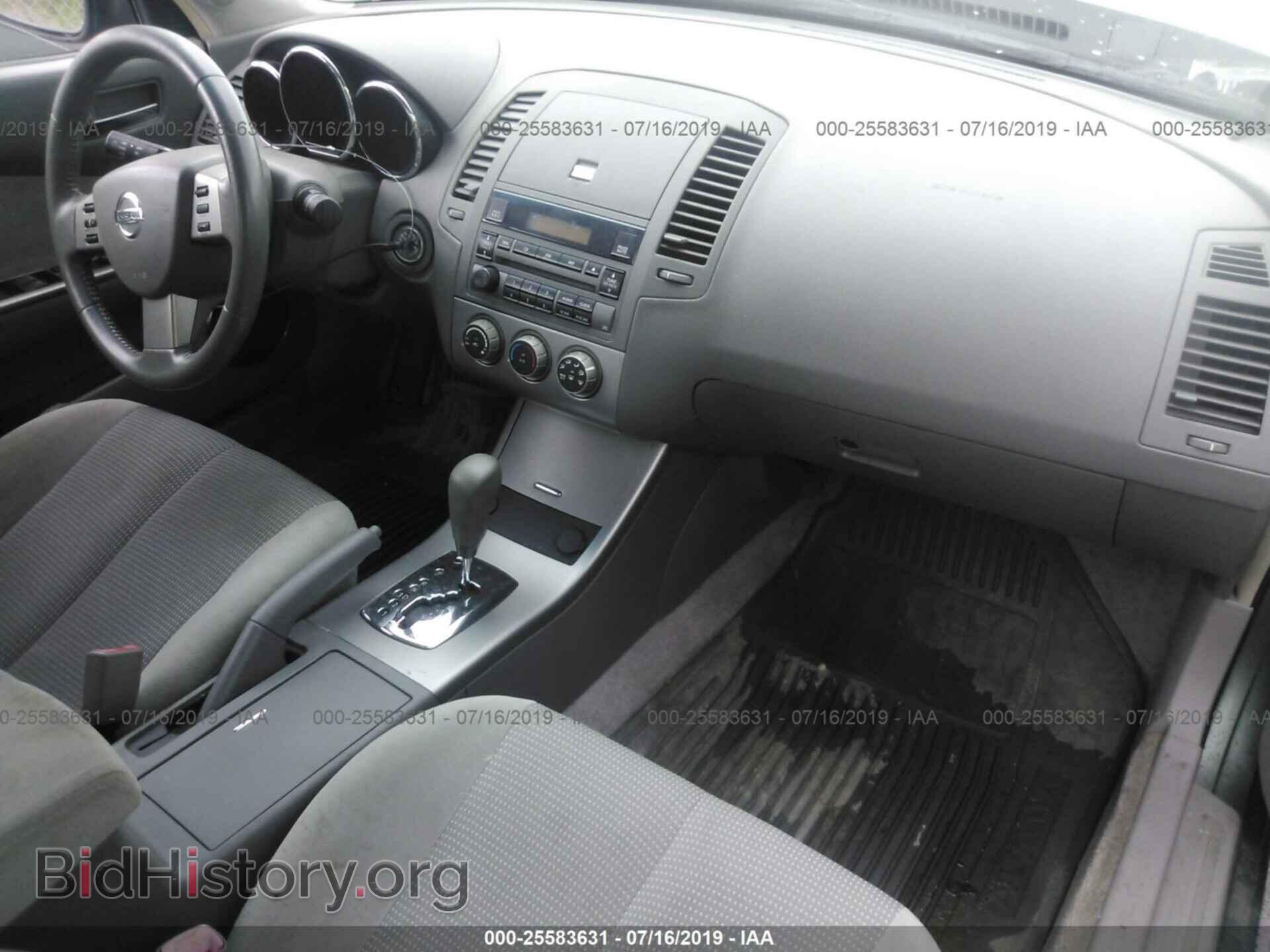 2005 NISSAN ALTIMA - VIN: 1N4AL11D95C242560 - Photo 5