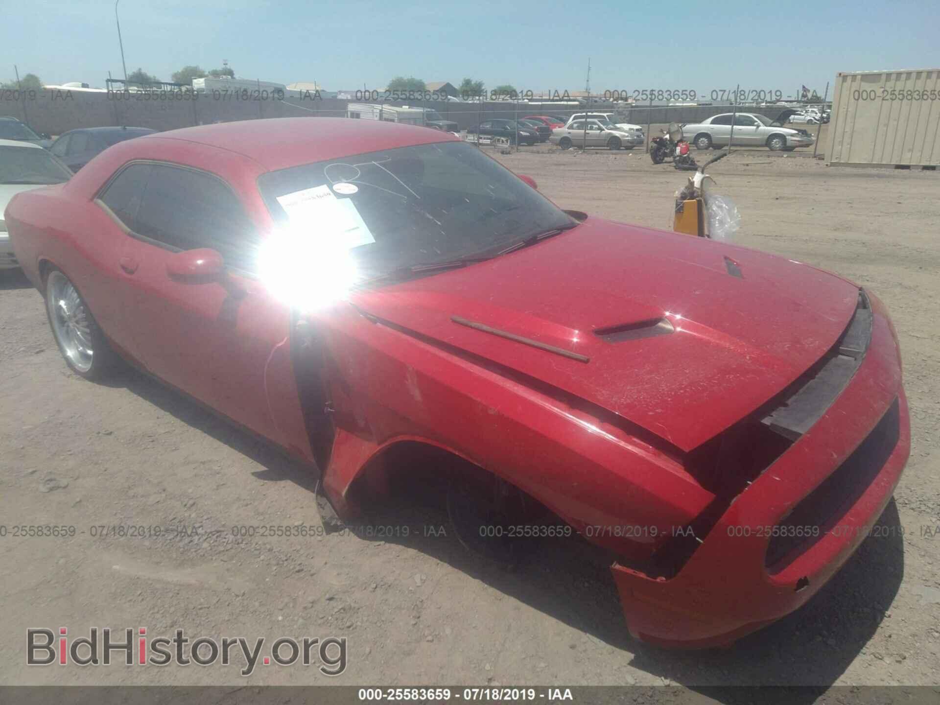 Фотография 2C3CDZAG3GH250327 - DODGE CHALLENGER 2016