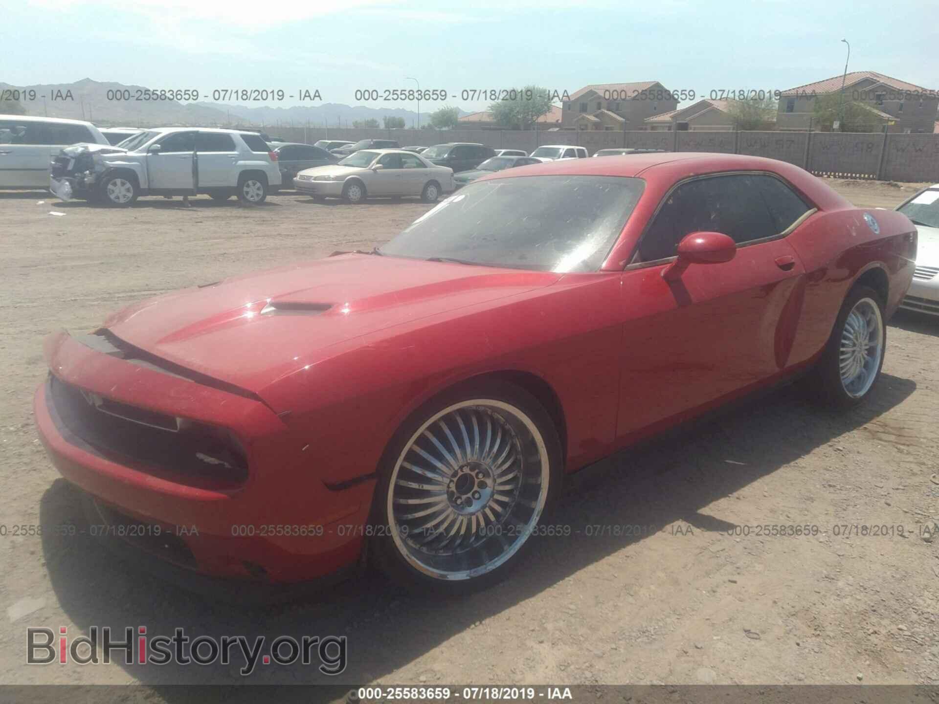 2016 DODGE CHALLENGER - VIN: 2C3CDZAG3GH250327 - Photo 2