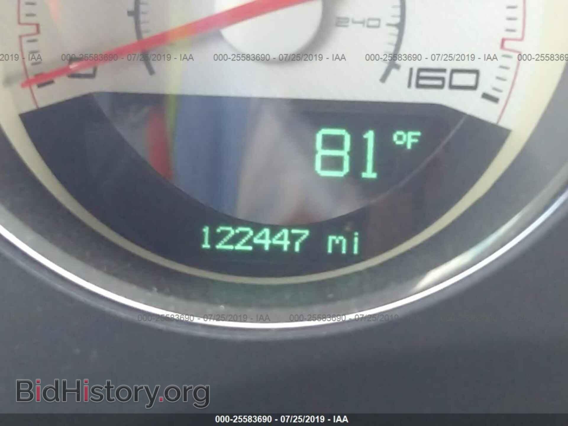 2011 DODGE CHALLENGER - VIN: 2B3CJ5DT4BH501792 - Photo 7