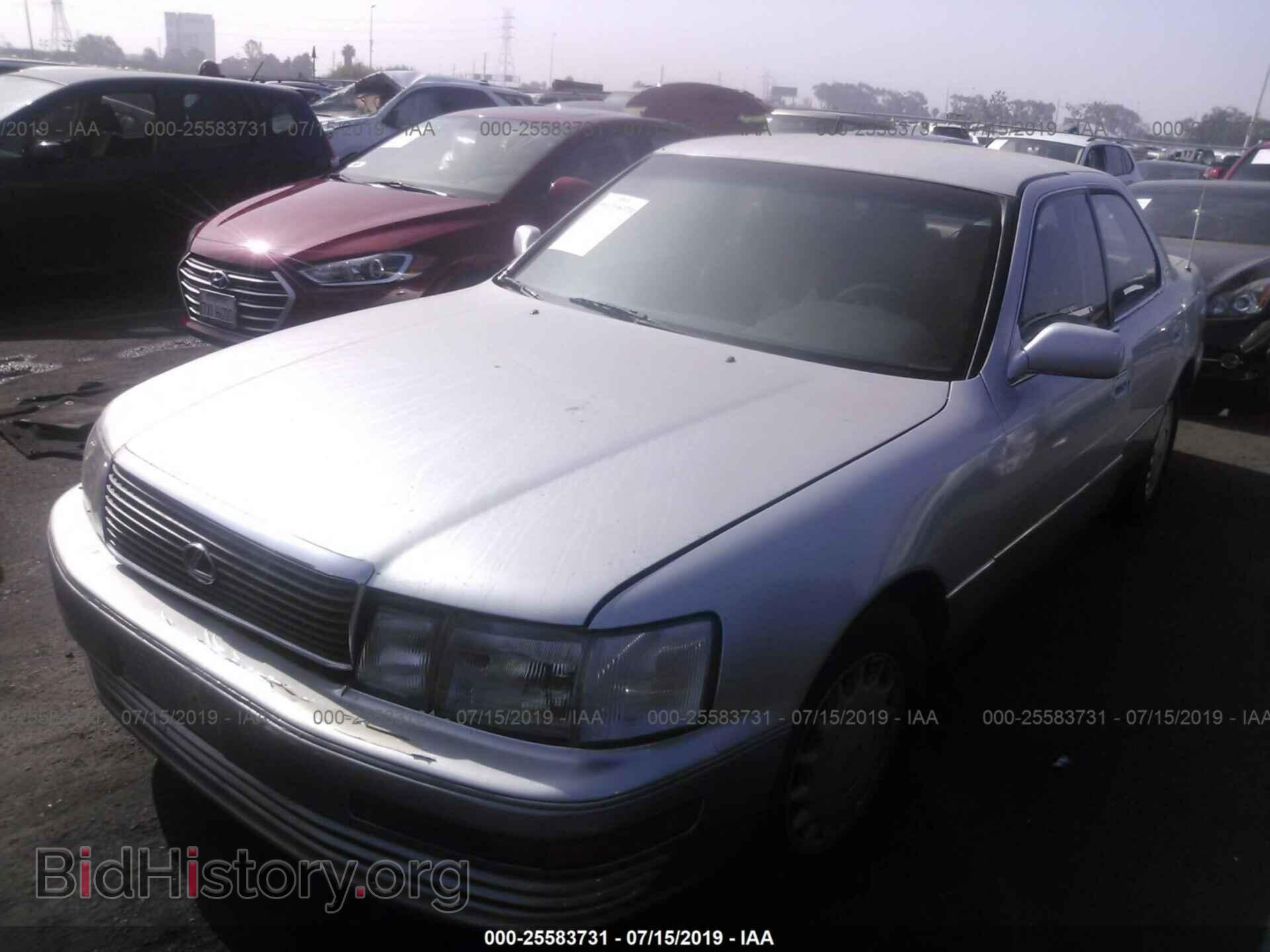1991 LEXUS LS - VIN: JT8UF11E7M0066341 - Фото 2