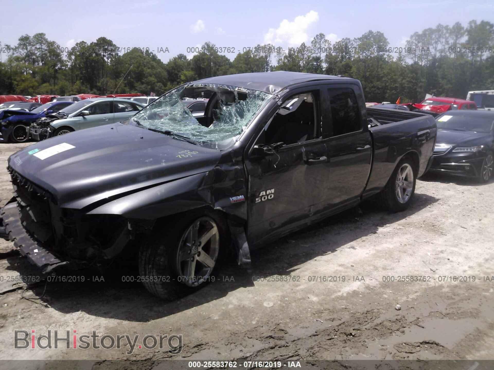 2017 RAM 1500 - VIN: 1C6RR6FT8HS651921 - Photo 2