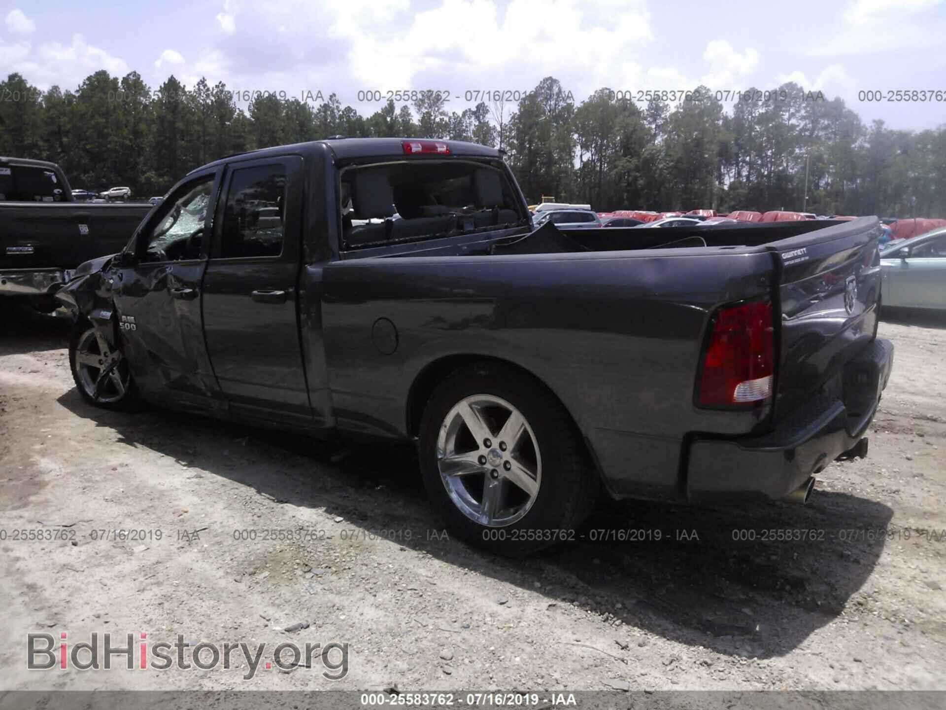 2017 RAM 1500 - VIN: 1C6RR6FT8HS651921 - Photo 3