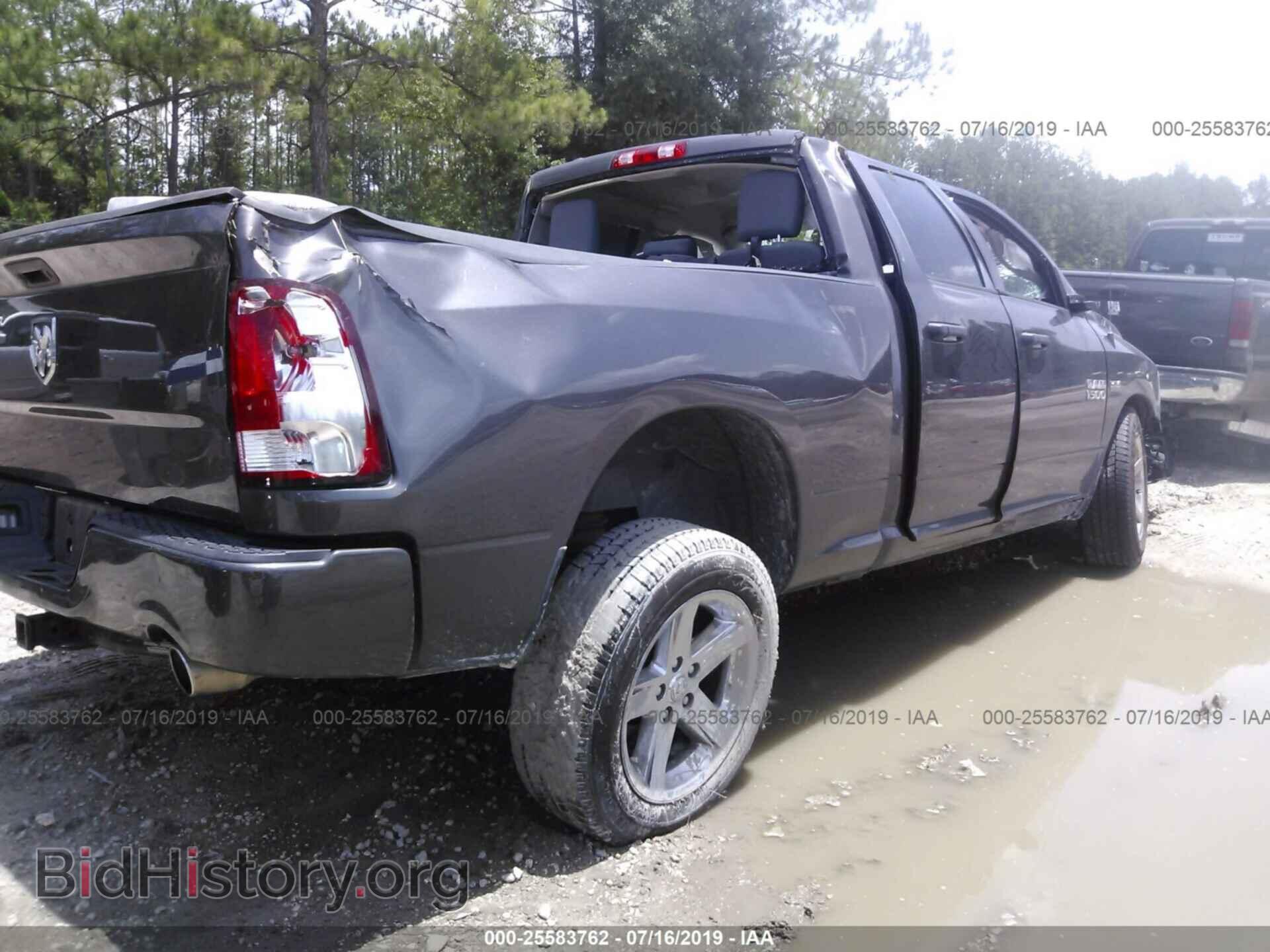 2017 RAM 1500 - VIN: 1C6RR6FT8HS651921 - Photo 4